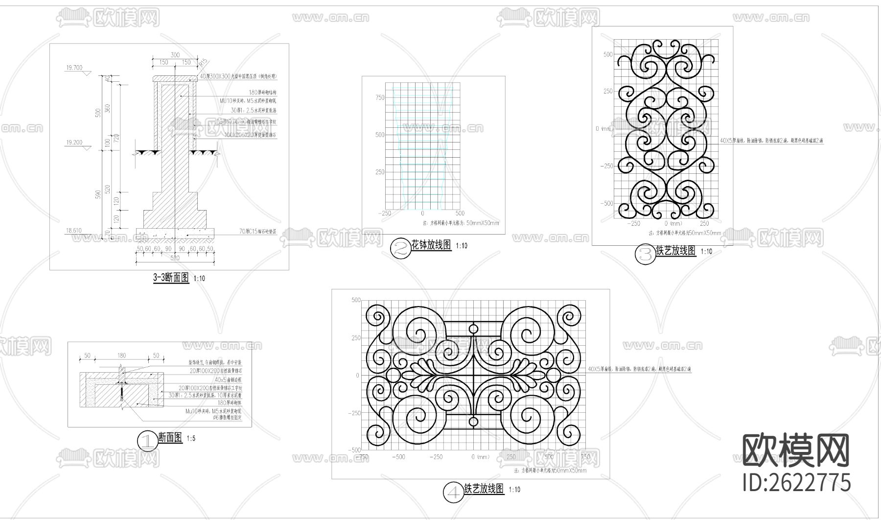 欧式风景墙CAD节点大样下载（渲染图3）