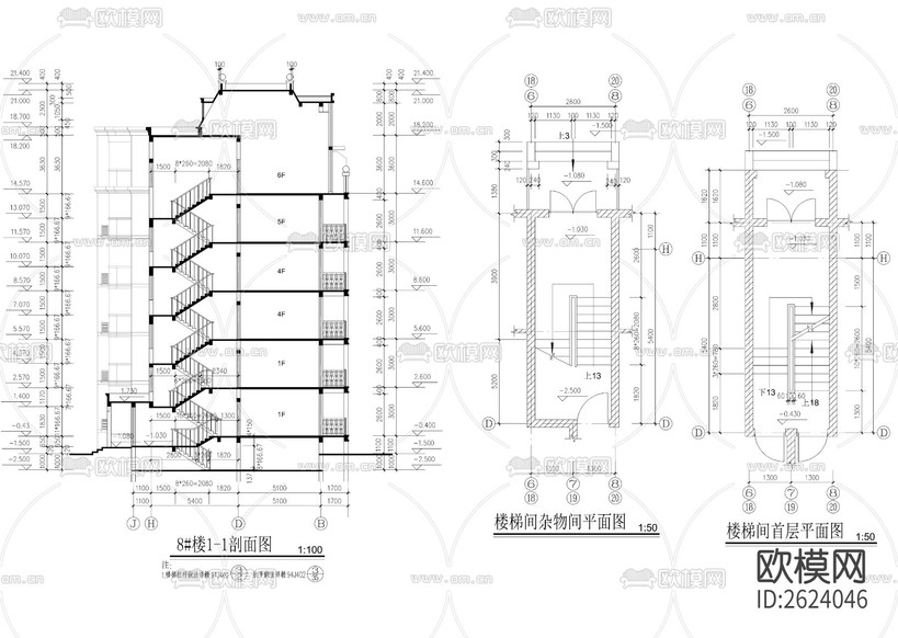 歐式多層建筑CAD施工圖下載(渲染圖3)