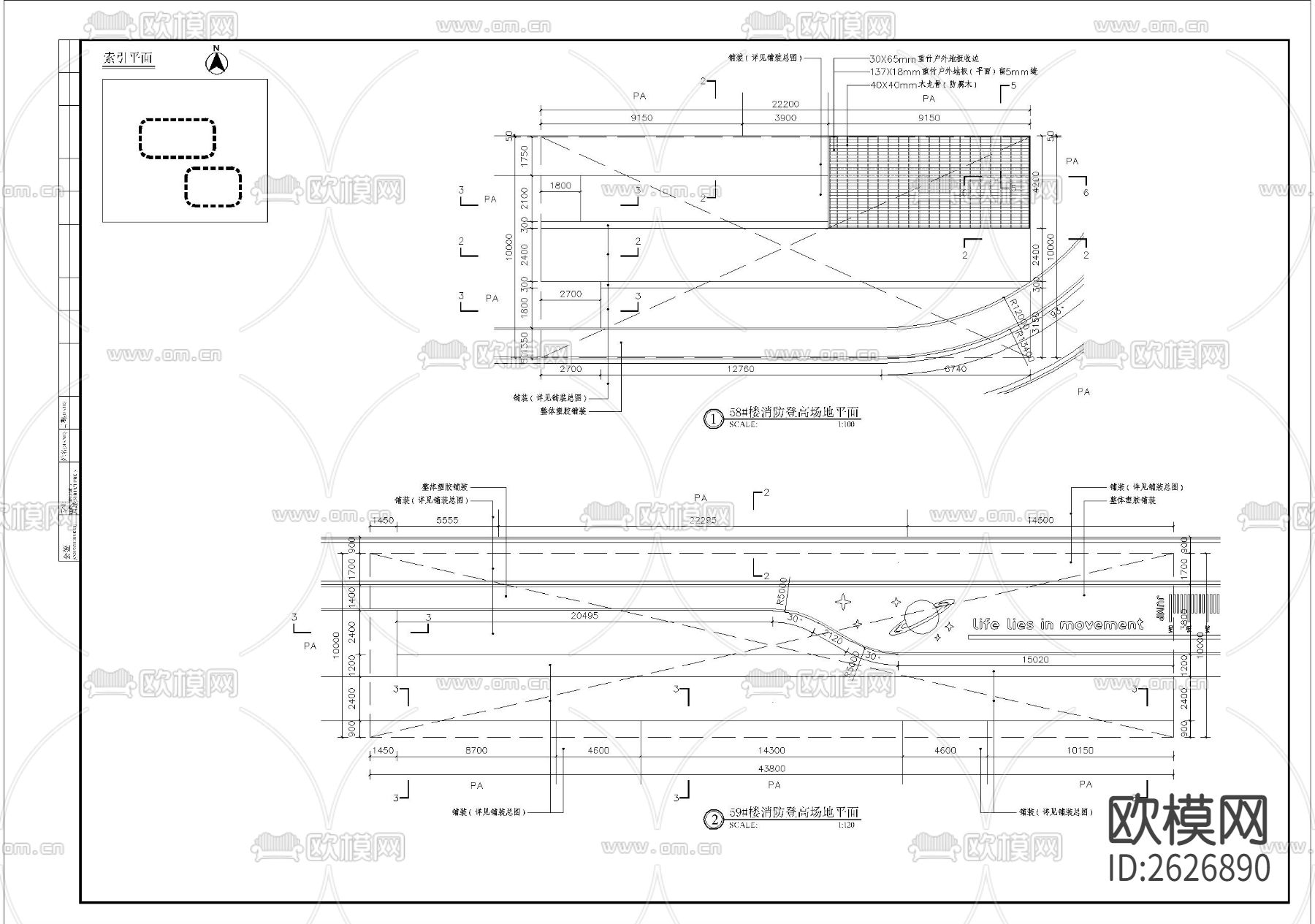 消防登高平台细部CAD施工图下载（渲染图3）