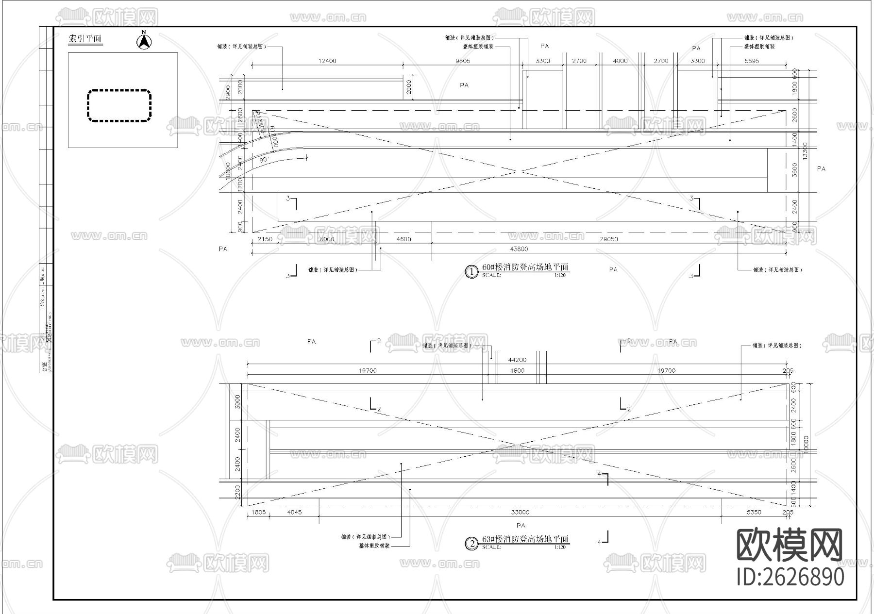 消防登高平台细部CAD施工图下载（渲染图2）