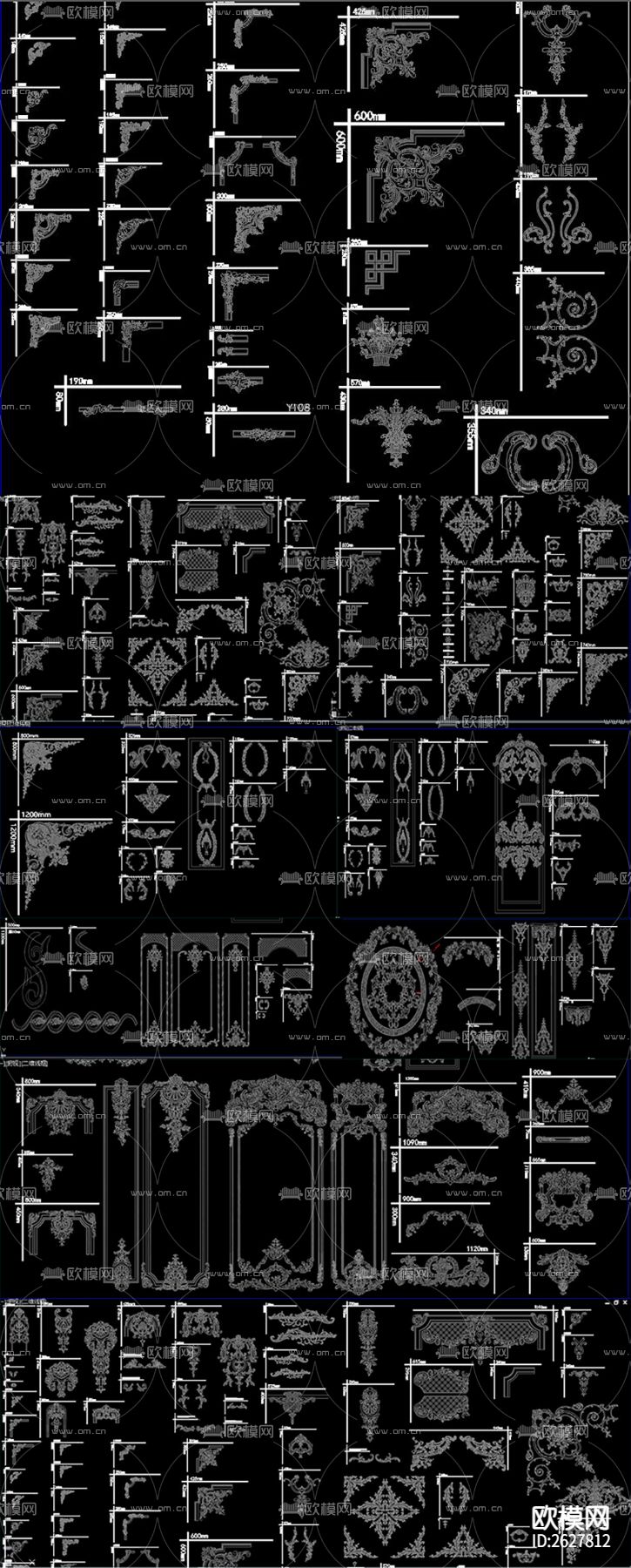 法式拼花CAD图库下载（渲染图10）