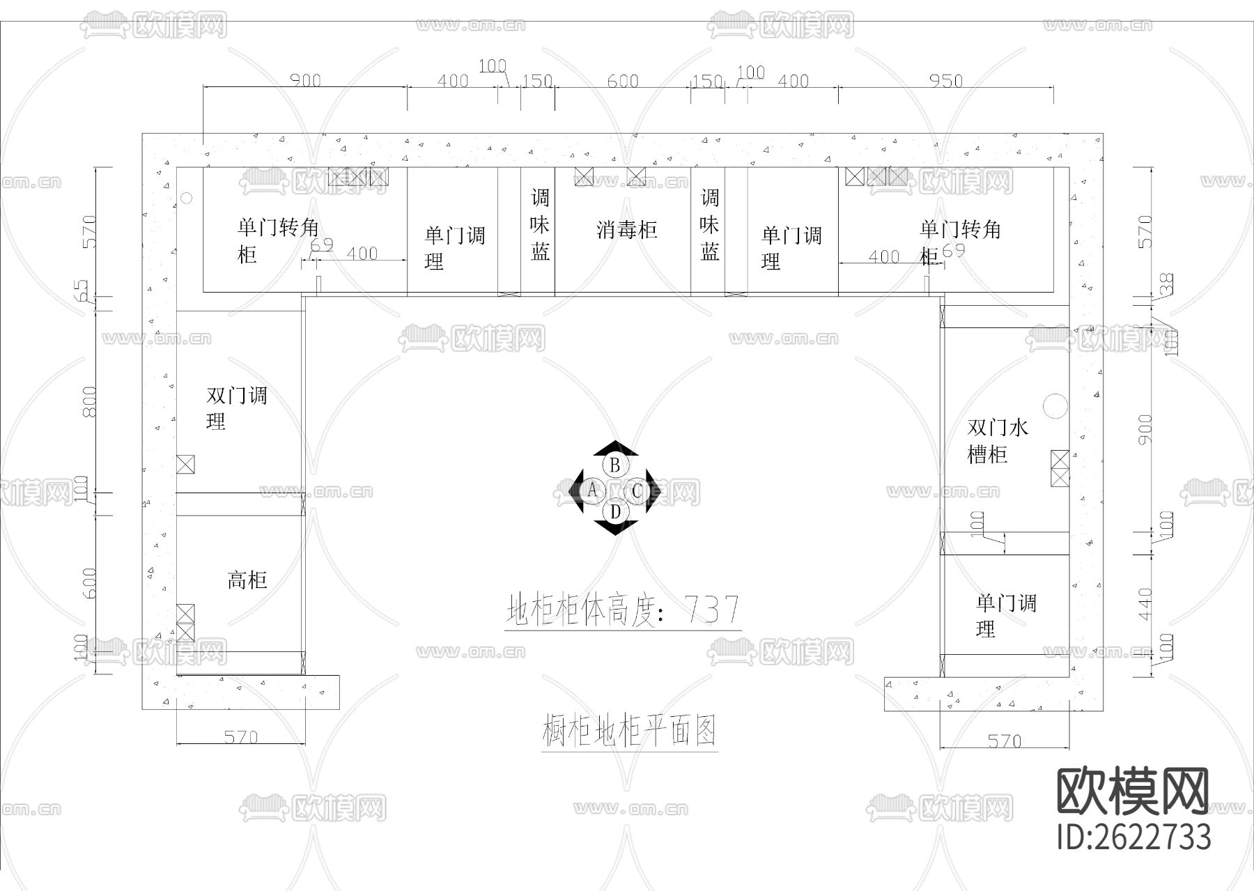 欧式橱柜CAD节点大样下载（渲染图2）