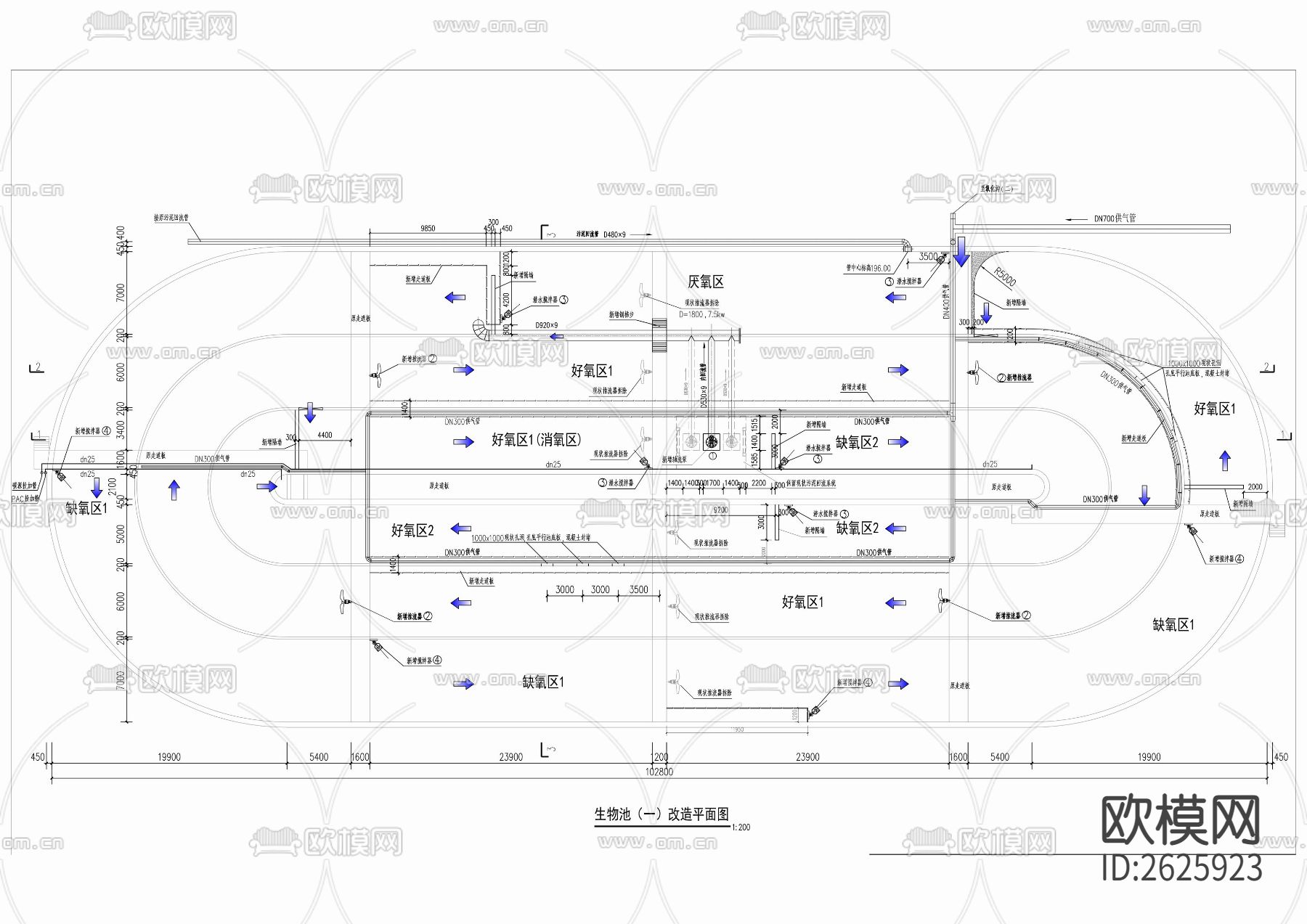 污水处理厂CAD施工图下载（渲染图4）