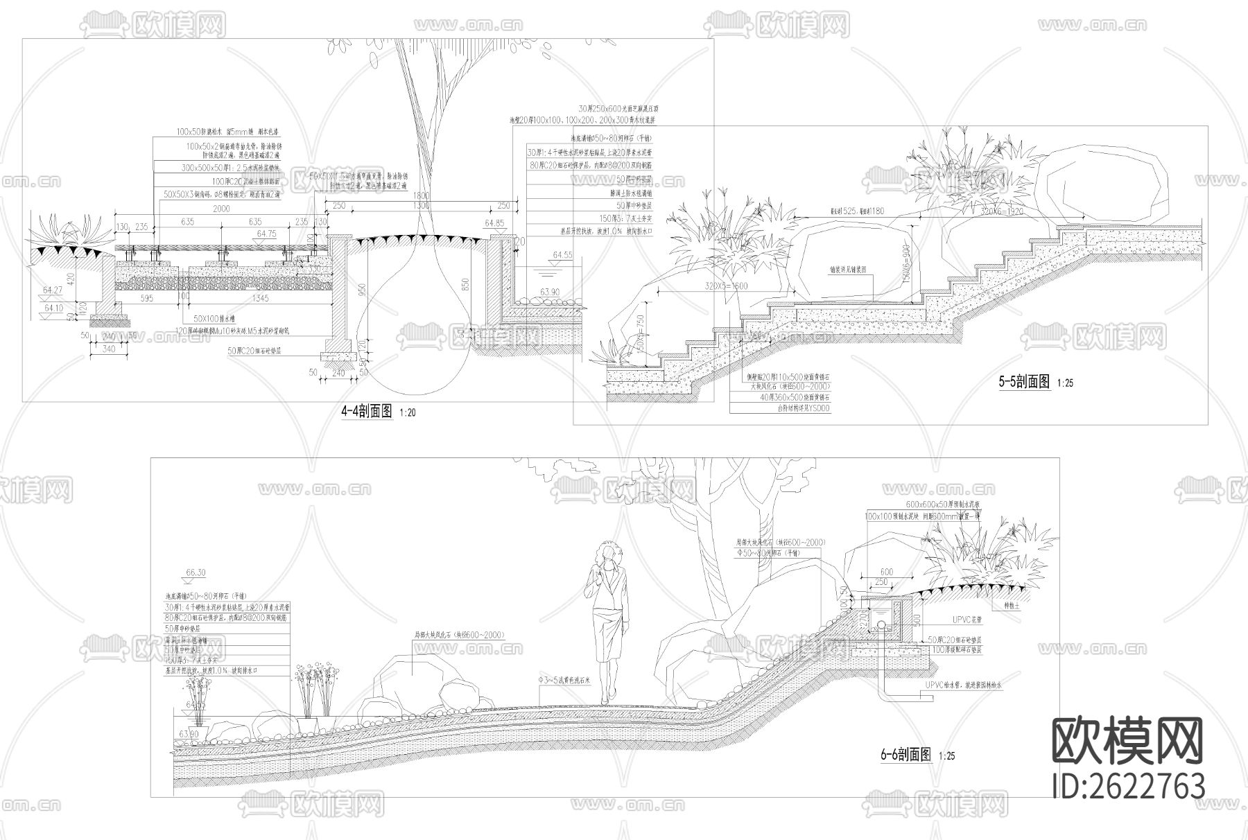中心水系CAD施工图下载（渲染图3）