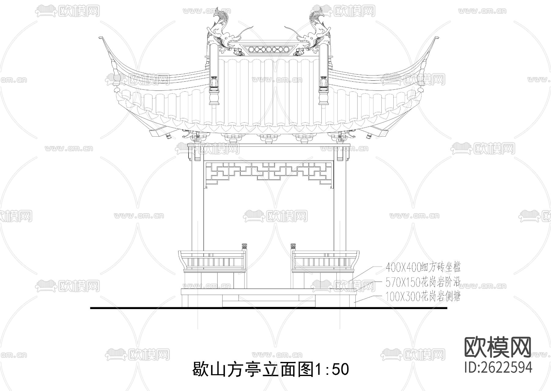歇山方亭CAD节点大样下载（渲染图4）