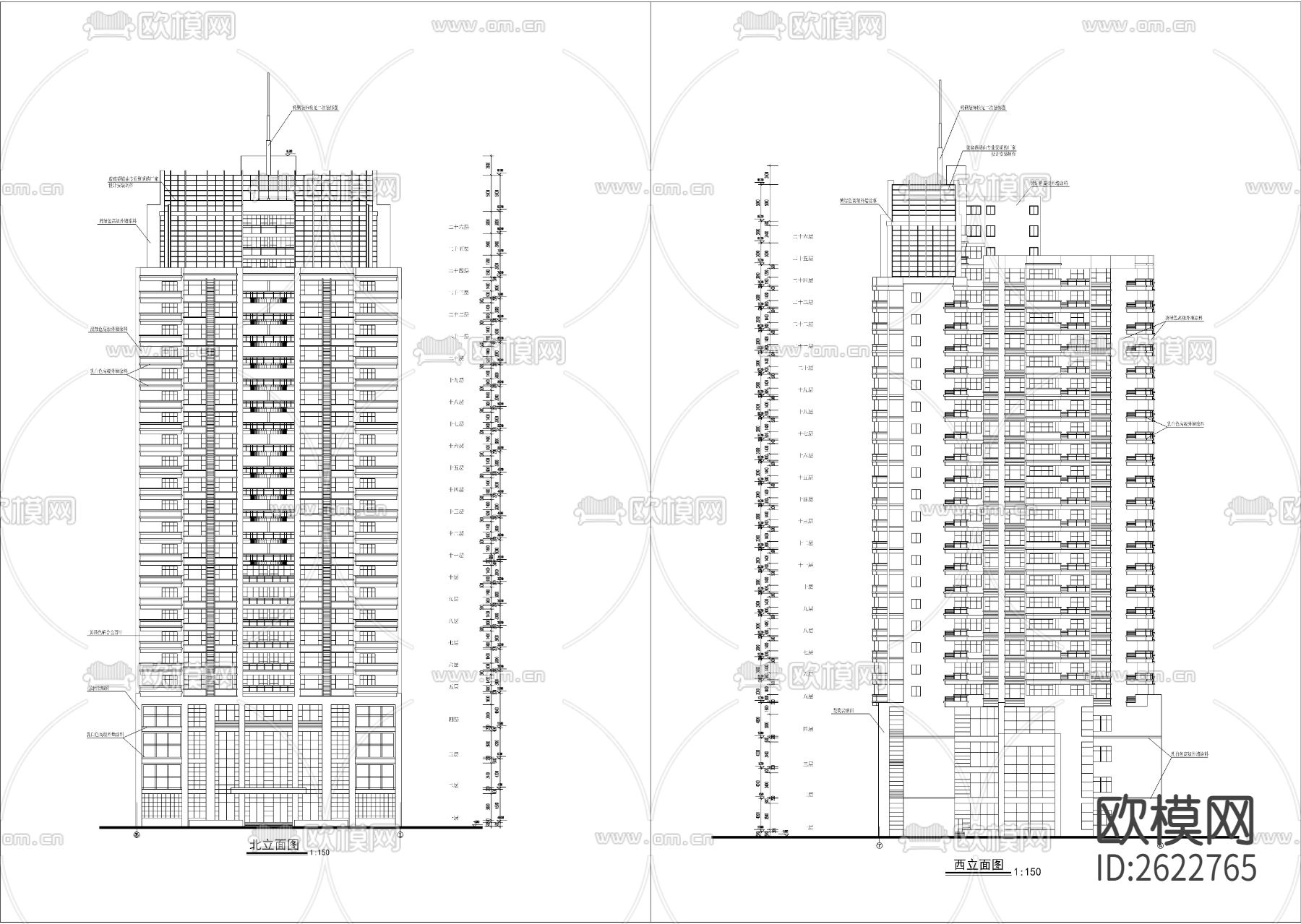 高层综合楼CAD施工图下载（渲染图2）