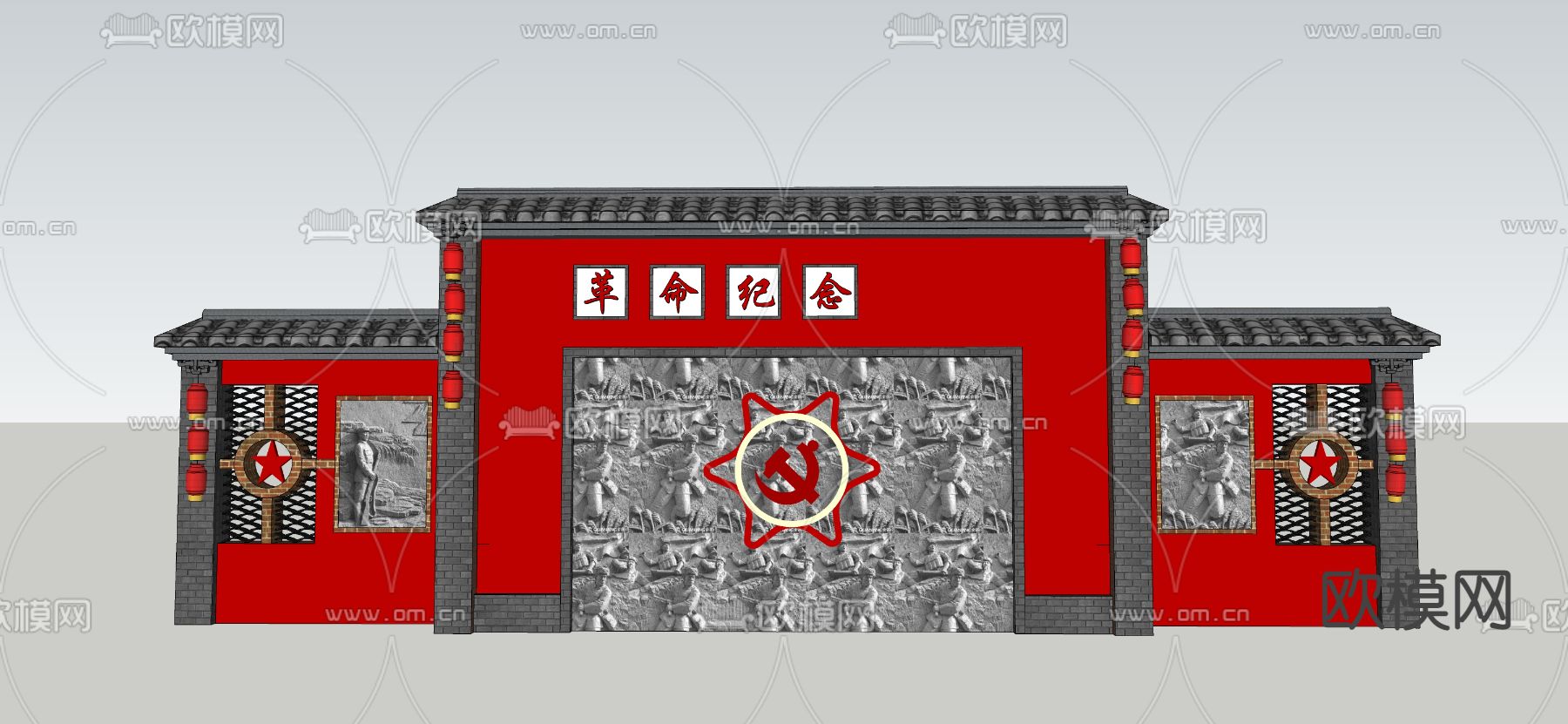 革命文化墙 背景墙su模型下载（渲染图3）