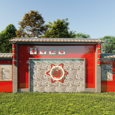  革命文化墙 背景墙su模型 