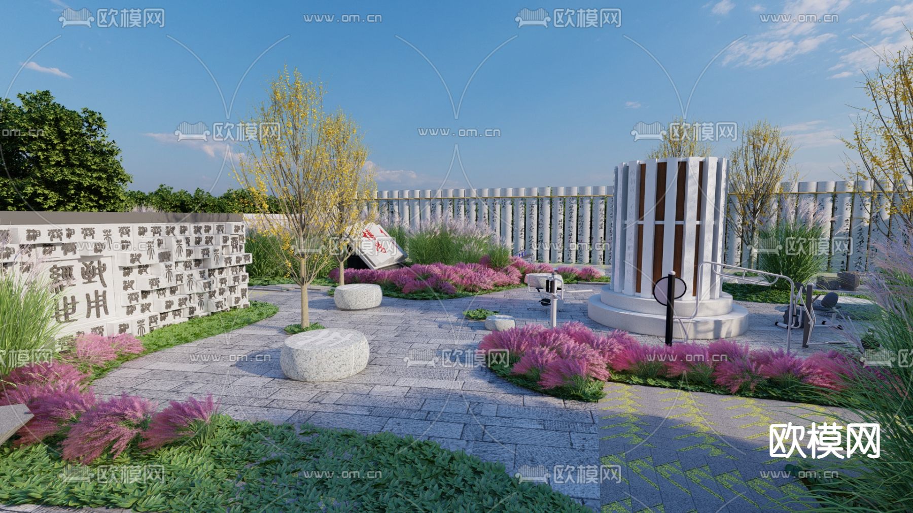 文化广场 健身广场su模型