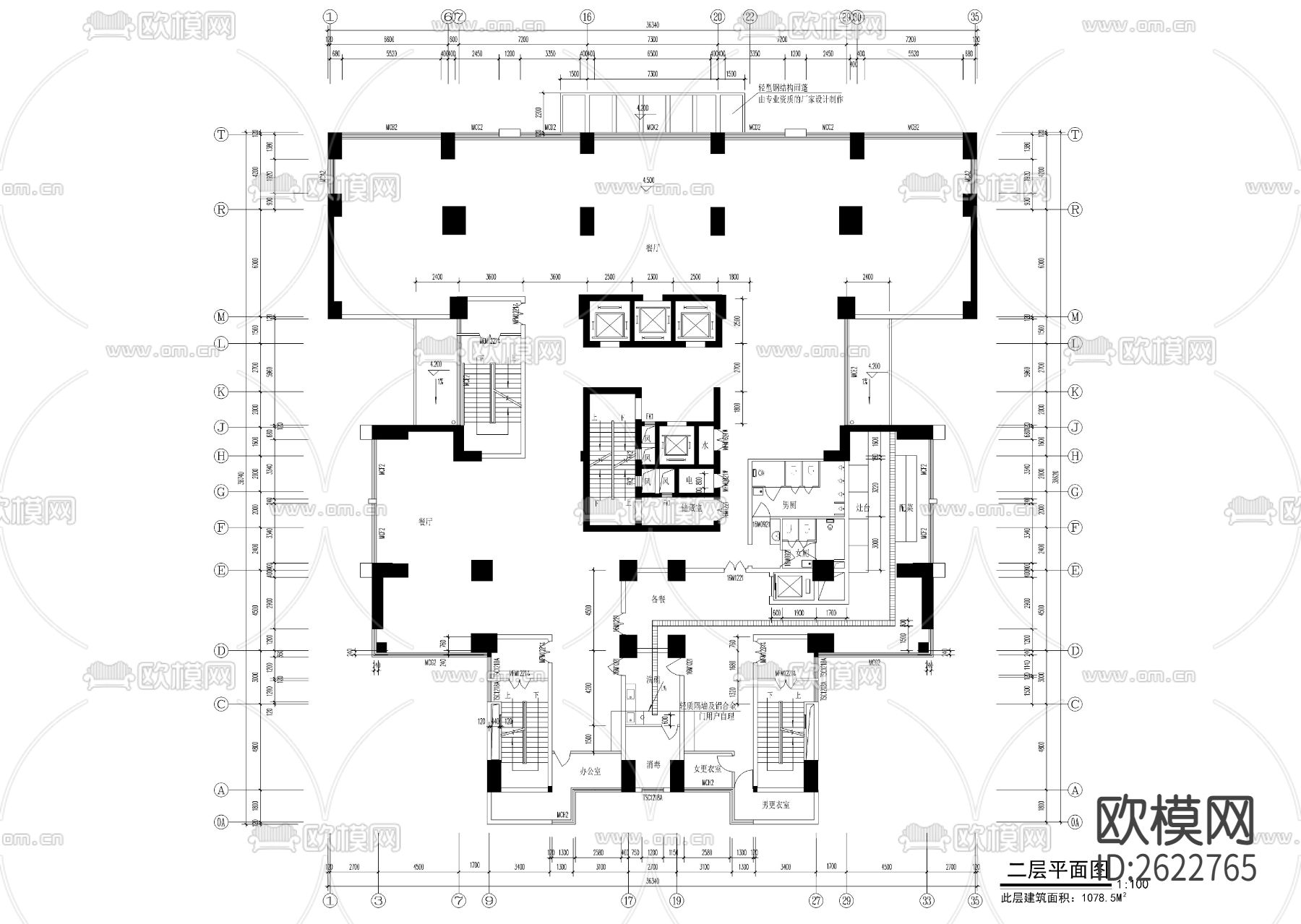 高层综合楼CAD施工图下载（渲染图3）