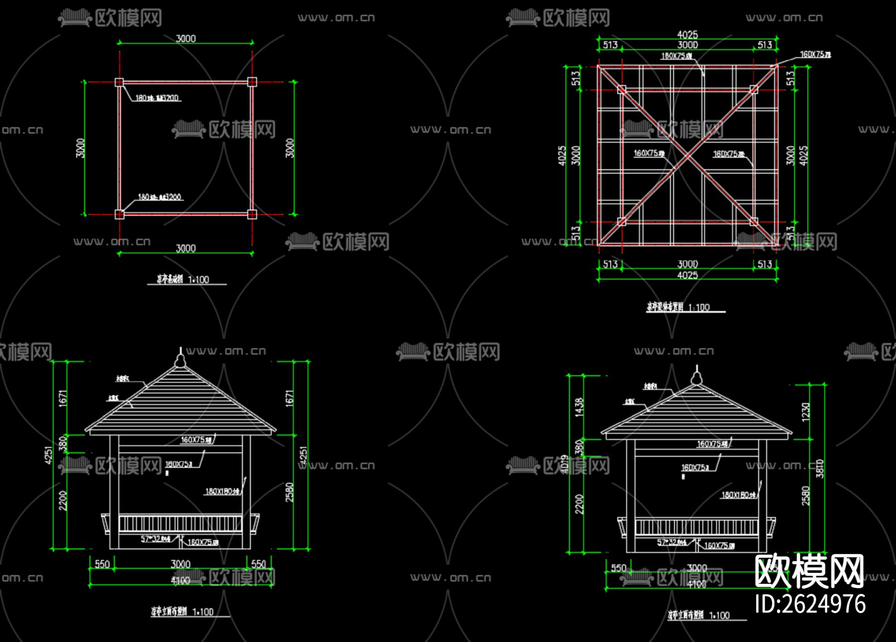 四角亭CAD施工图下载（渲染图1）