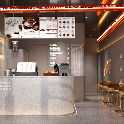 奶茶店精选3d合辑