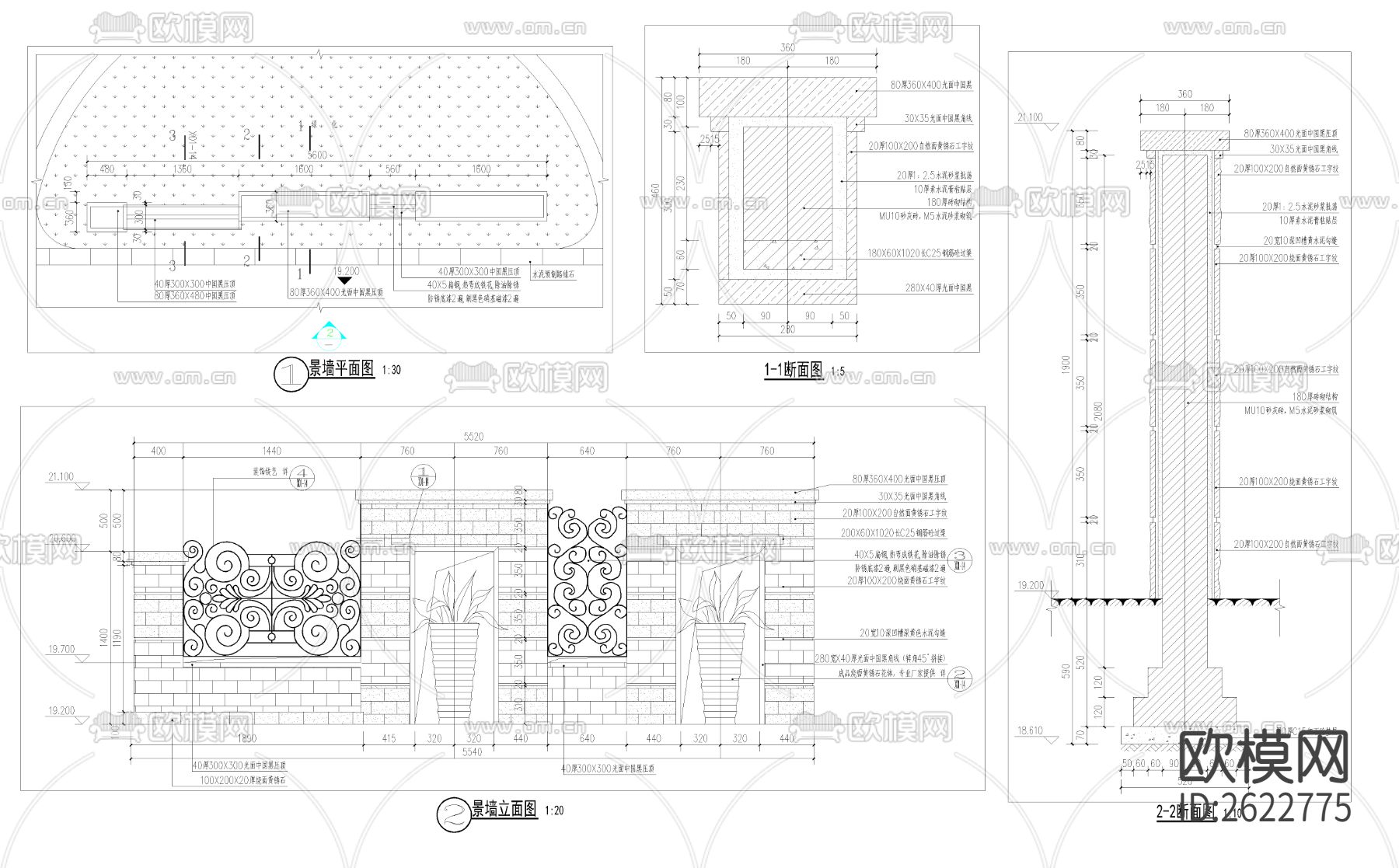 欧式风景墙CAD节点大样下载（渲染图4）