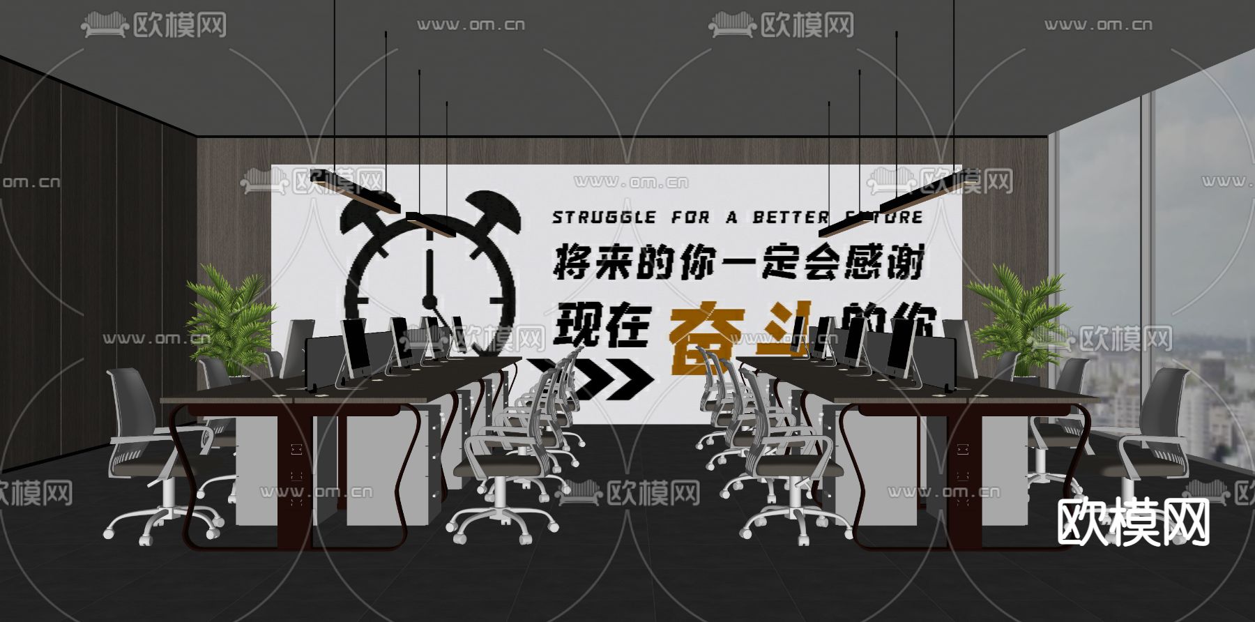 公共办公区 办公室su模型下载（渲染图2）