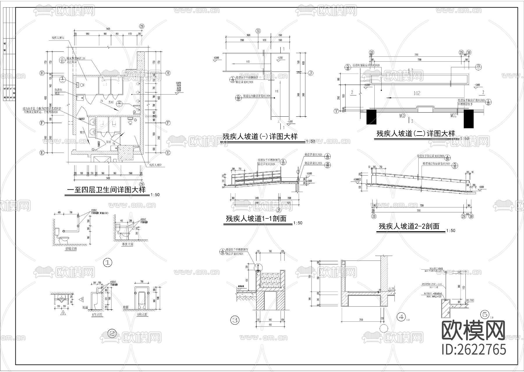 高层综合楼CAD施工图下载（渲染图5）