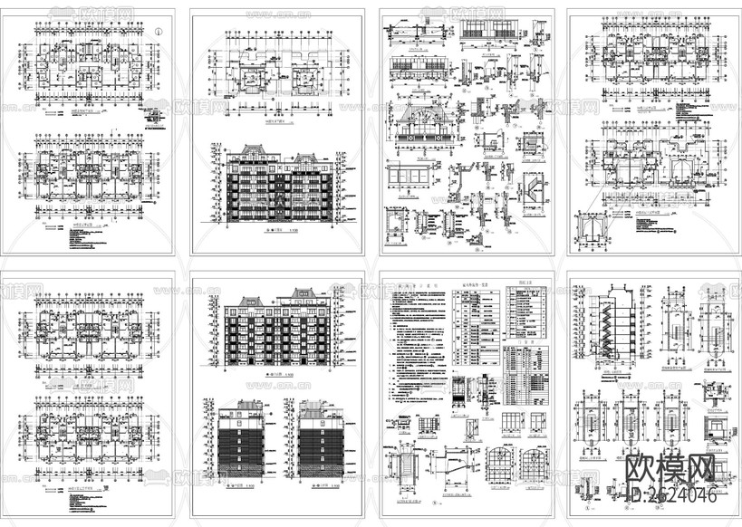 歐式多層建筑CAD施工圖下載(渲染圖7)