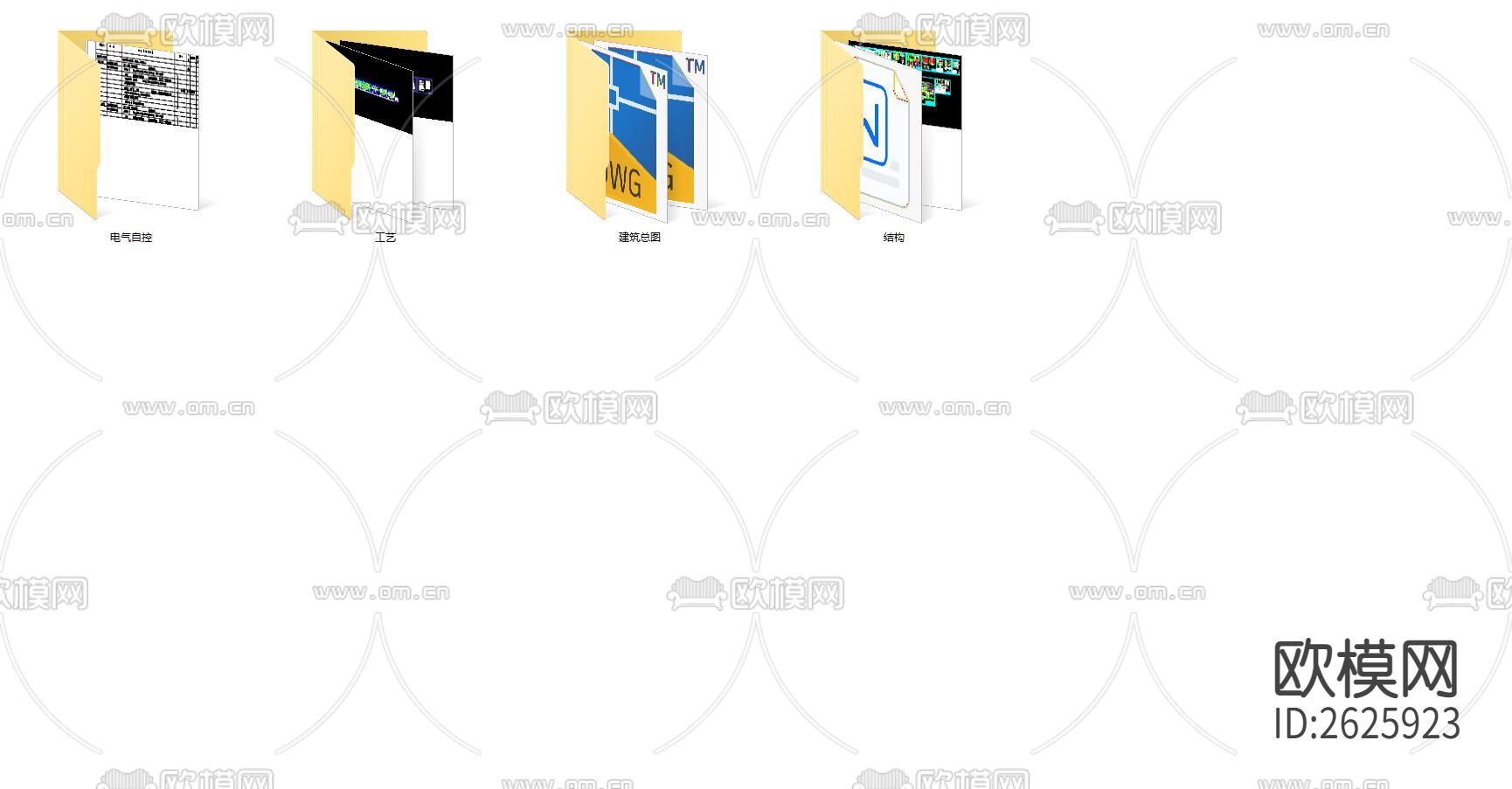 污水处理厂CAD施工图下载（渲染图3）