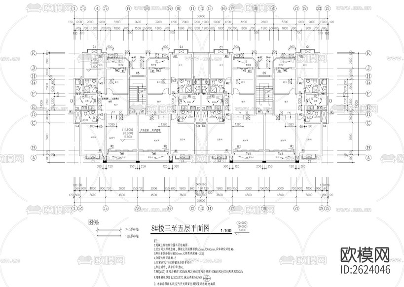 歐式多層建筑CAD施工圖下載(渲染圖6)