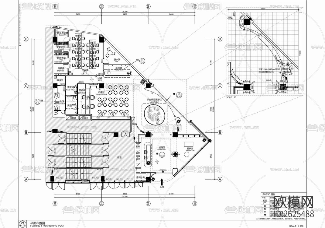 龙湖商业销售中心CAD施工图-免费3dmax模型库-欧模网