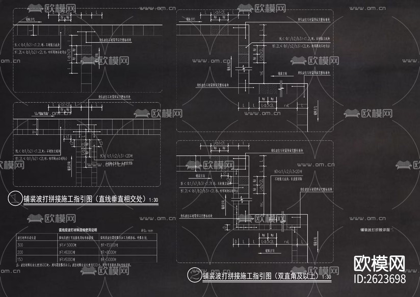 一線地產(chǎn)公司CAD施工圖下載(渲染圖5)