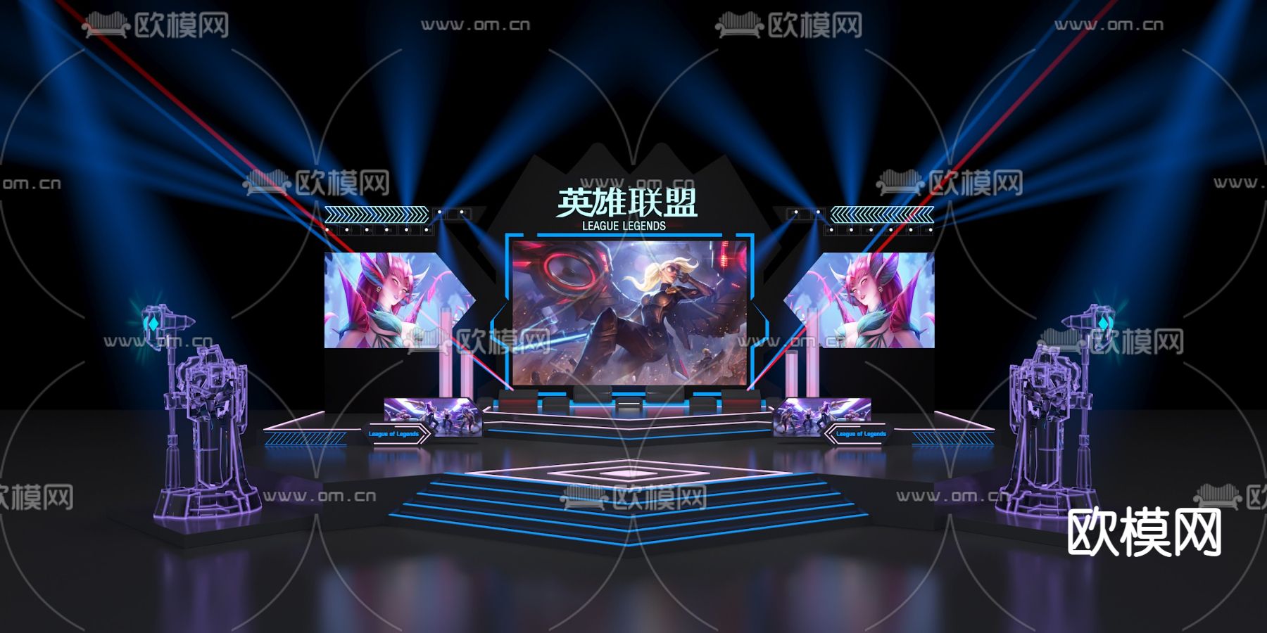 英雄联盟舞台3d模型下载