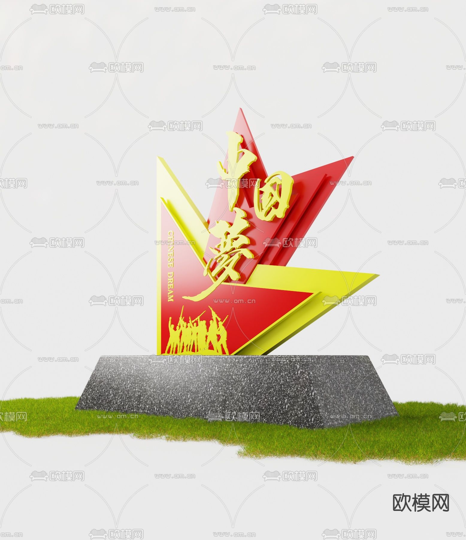 党建雕塑  城市摆件3d模型下载