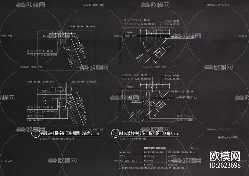 一線地產(chǎn)公司CAD施工圖下載(渲染圖7)