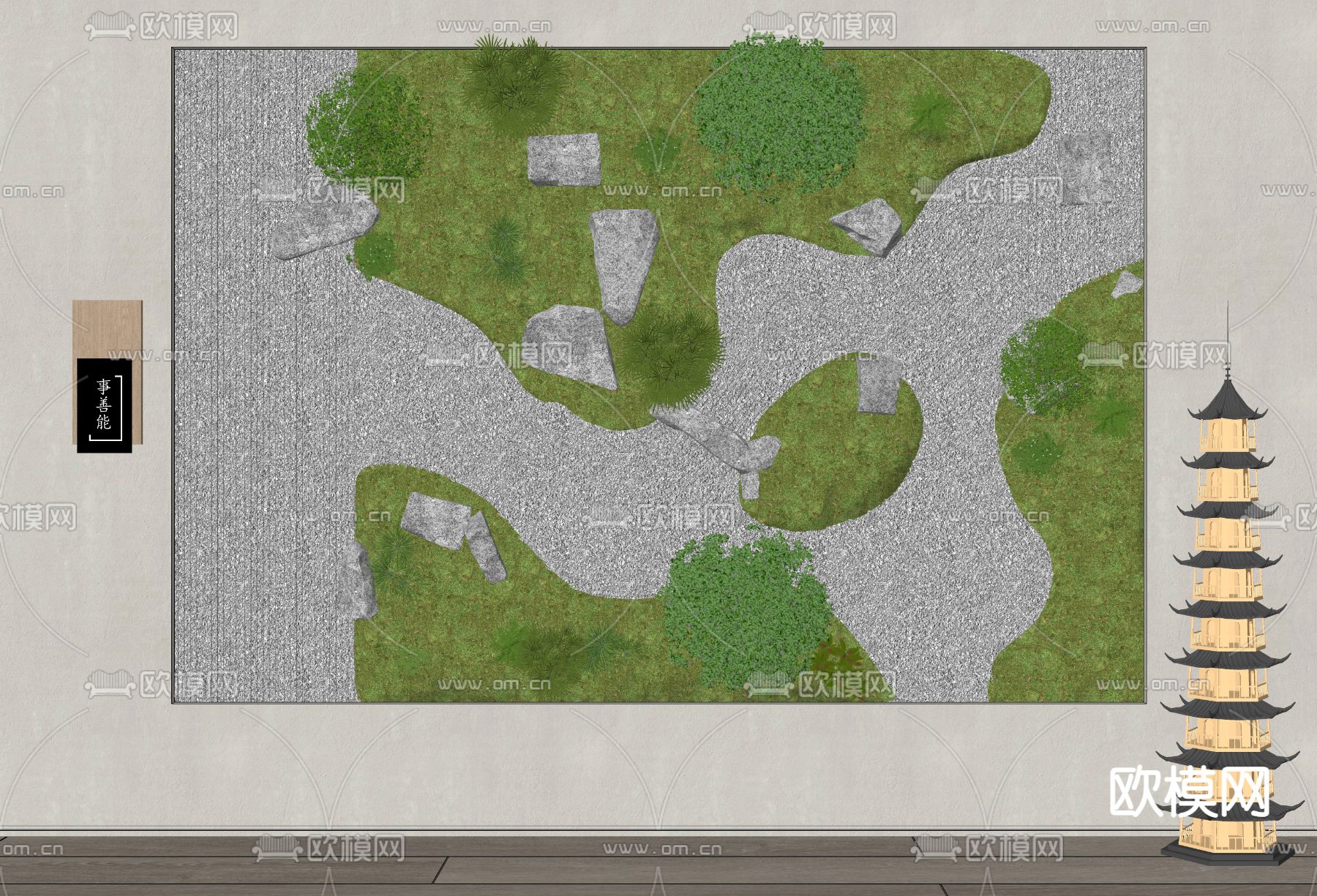 枯山水地形 墙饰 挂饰 立体画su模型