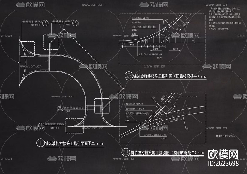 一線地產(chǎn)公司CAD施工圖下載(渲染圖1)