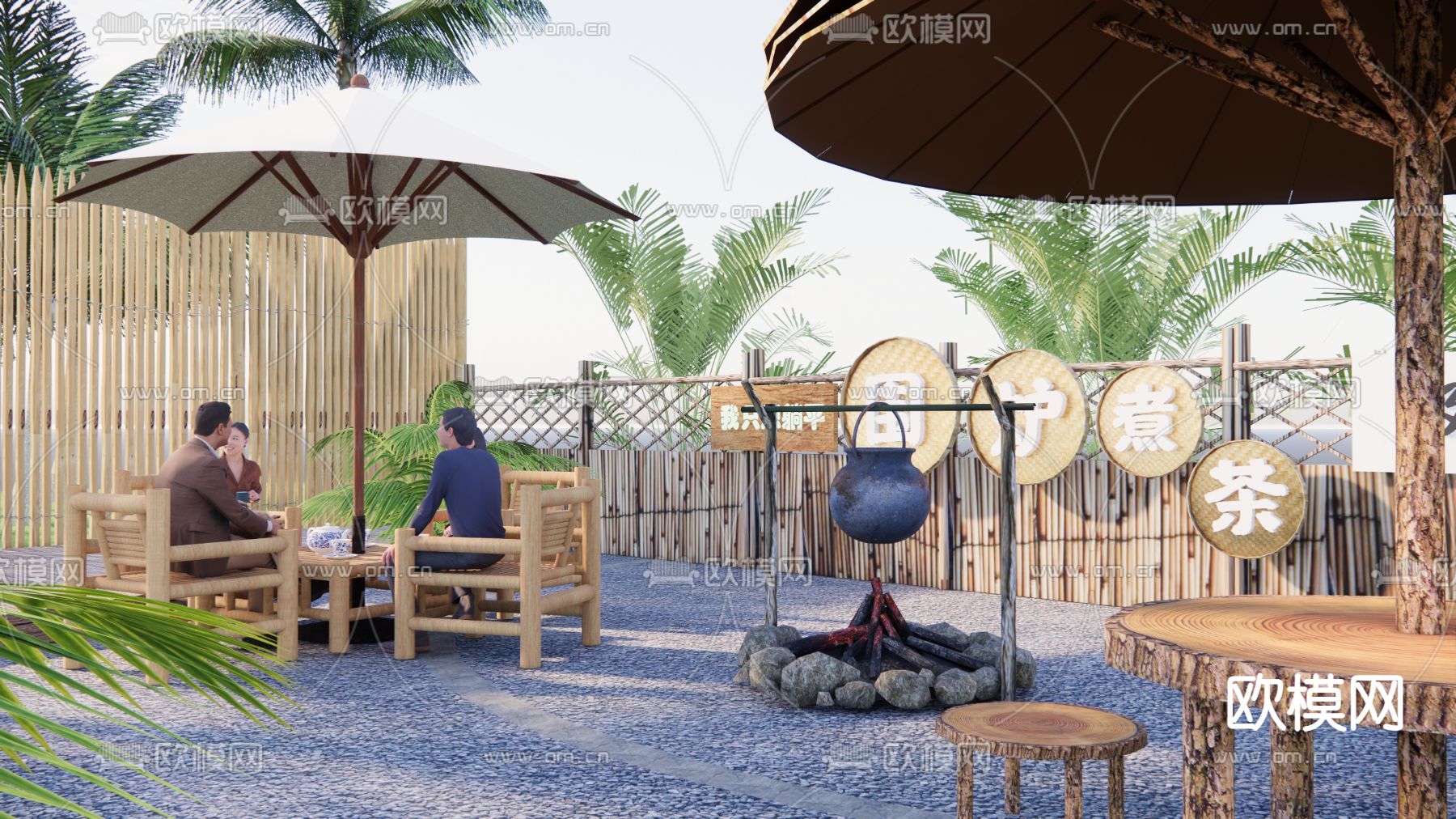 自然风围炉煮茶 农家乐su模型下载（渲染图2）