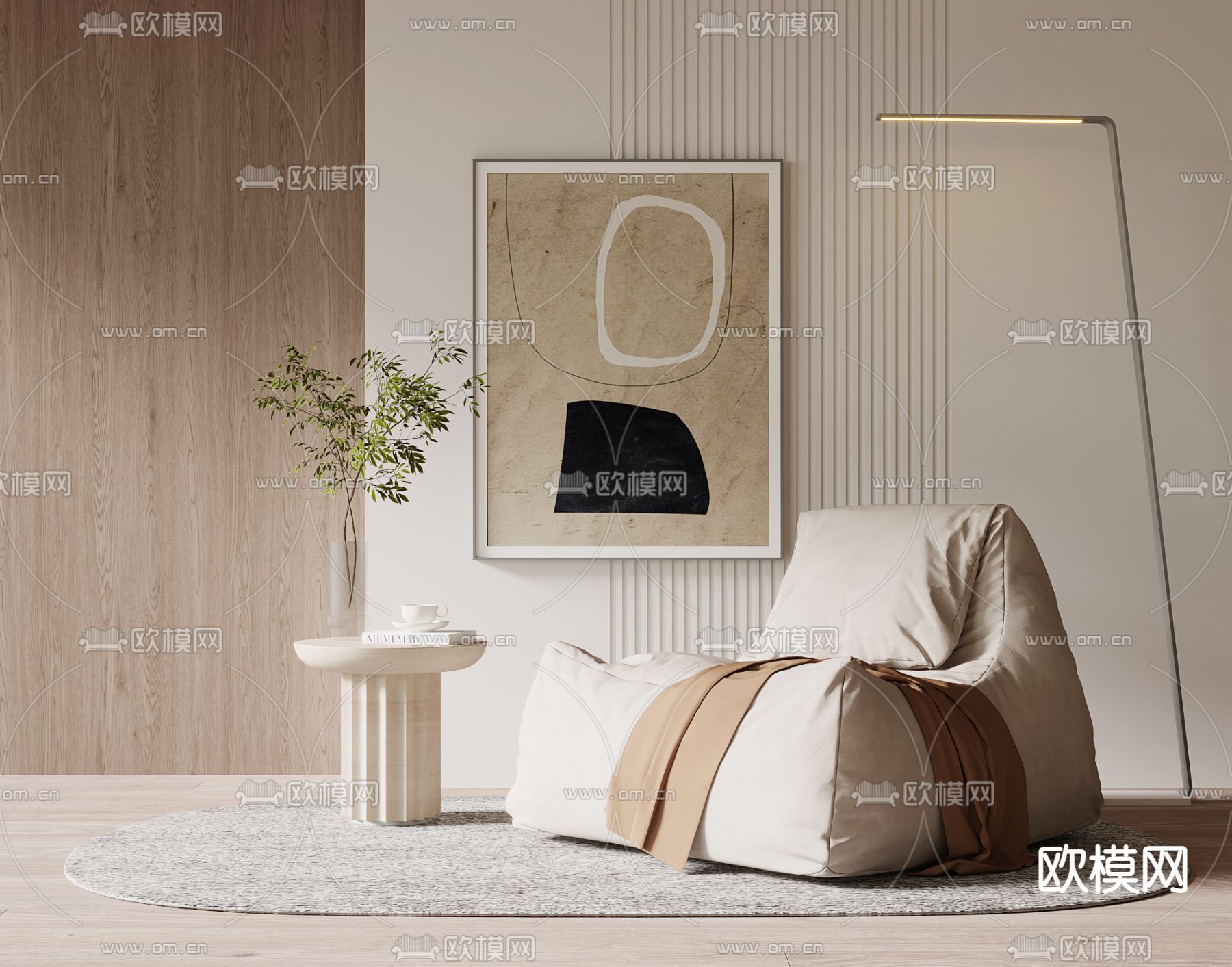 懒人沙发3d模型下载