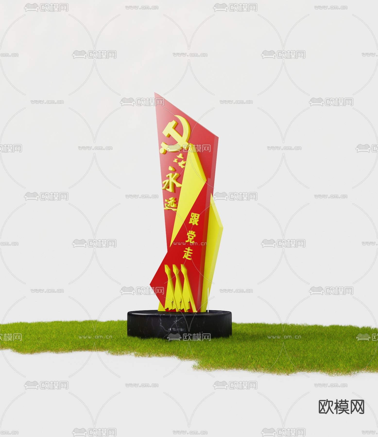 城市雕塑 党建雕塑3d模型下载