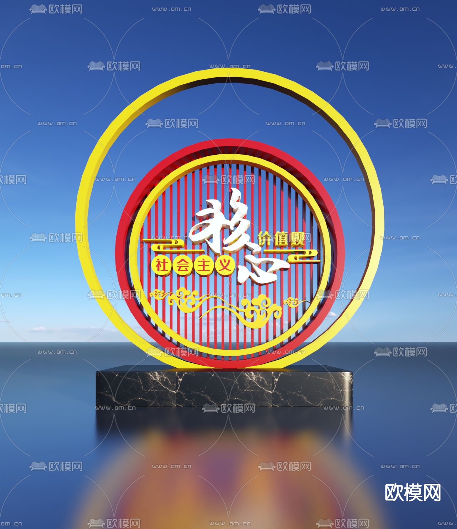 城市雕塑 党建宣传栏3d模型下载