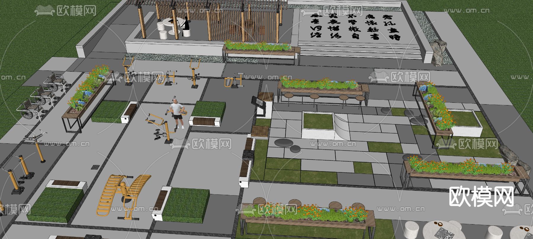 老年康体广场su模型