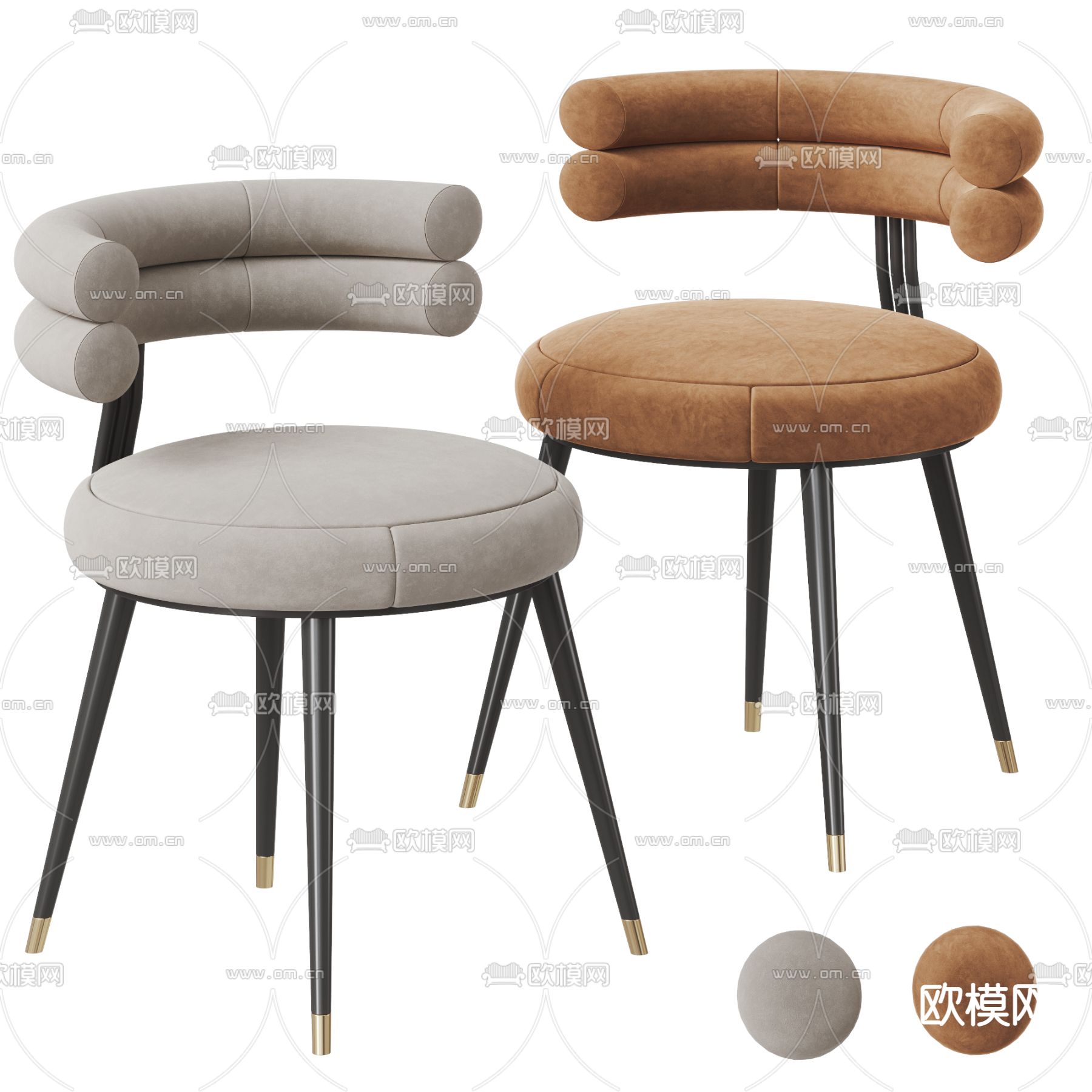 现代椅子 餐椅3d模型下载