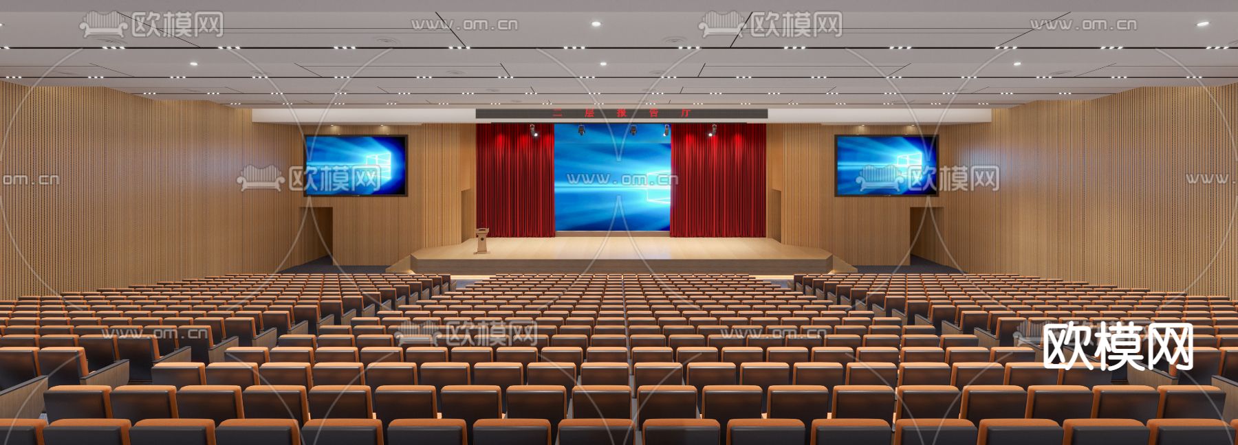 阶梯会议厅 报告厅3d模型下载（渲染图1）