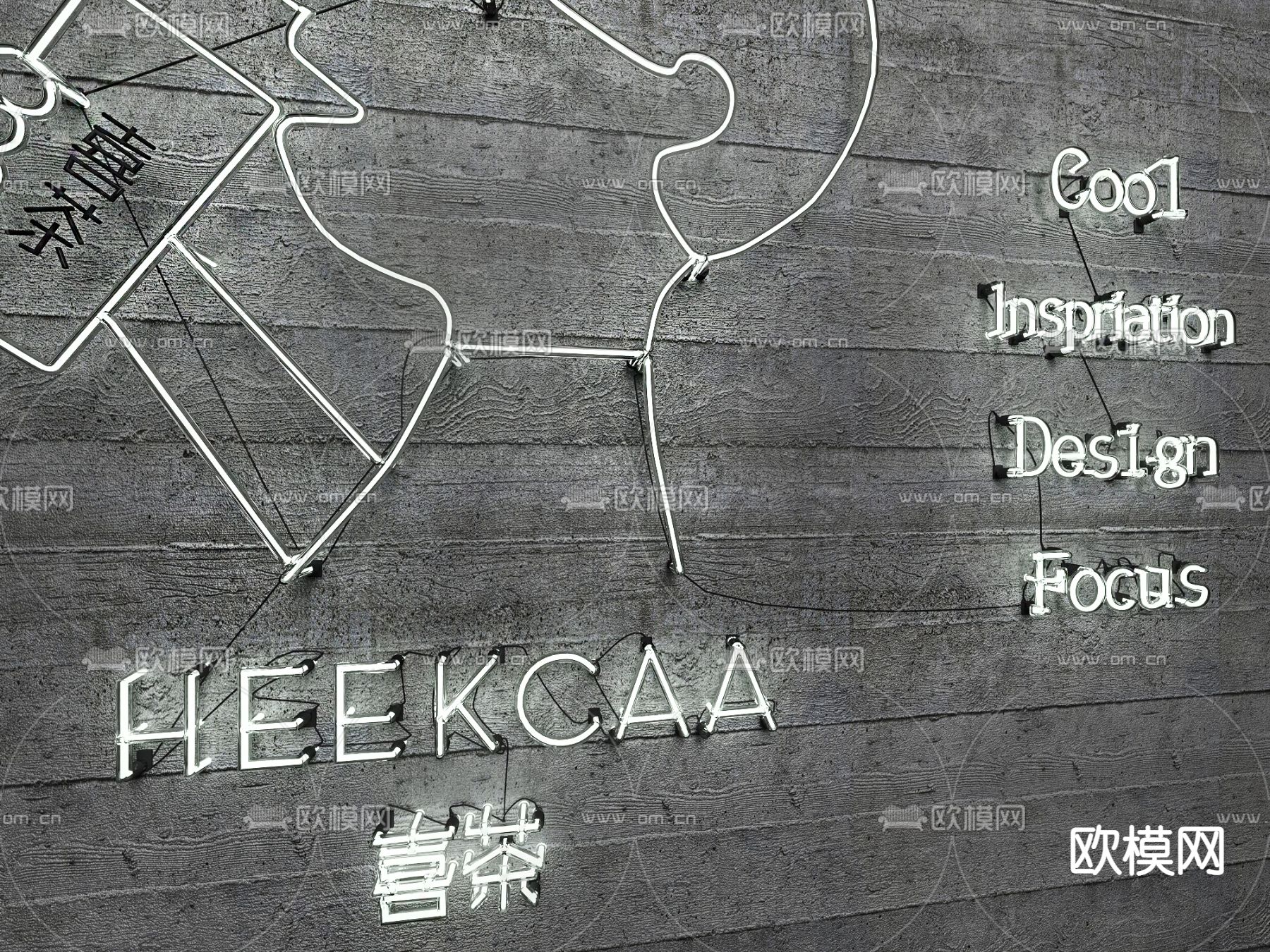 线条灯 奶茶装饰灯3d模型下载（渲染图2）