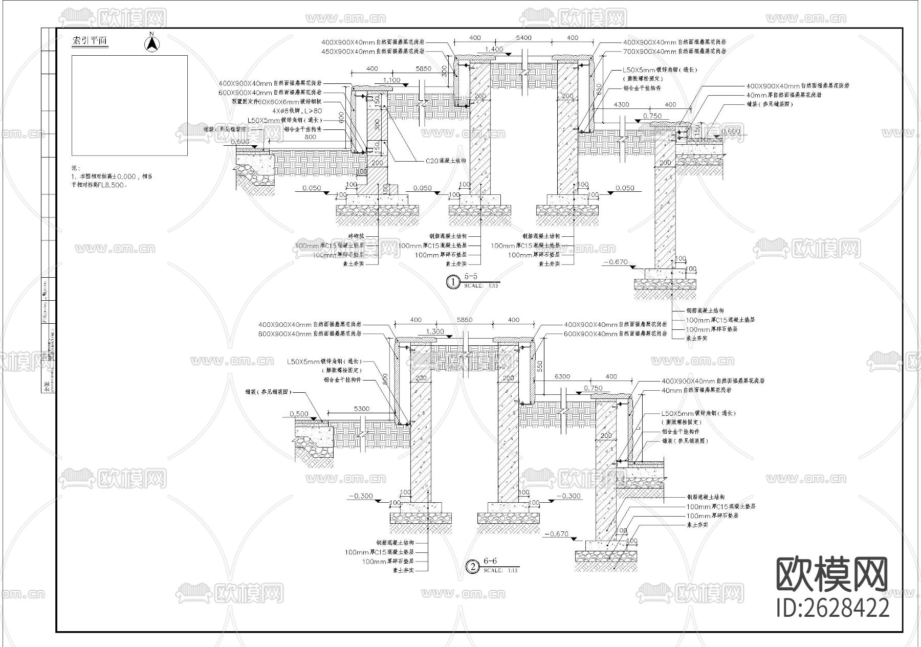 特色镜面水景细部CAD施工图下载（渲染图5）