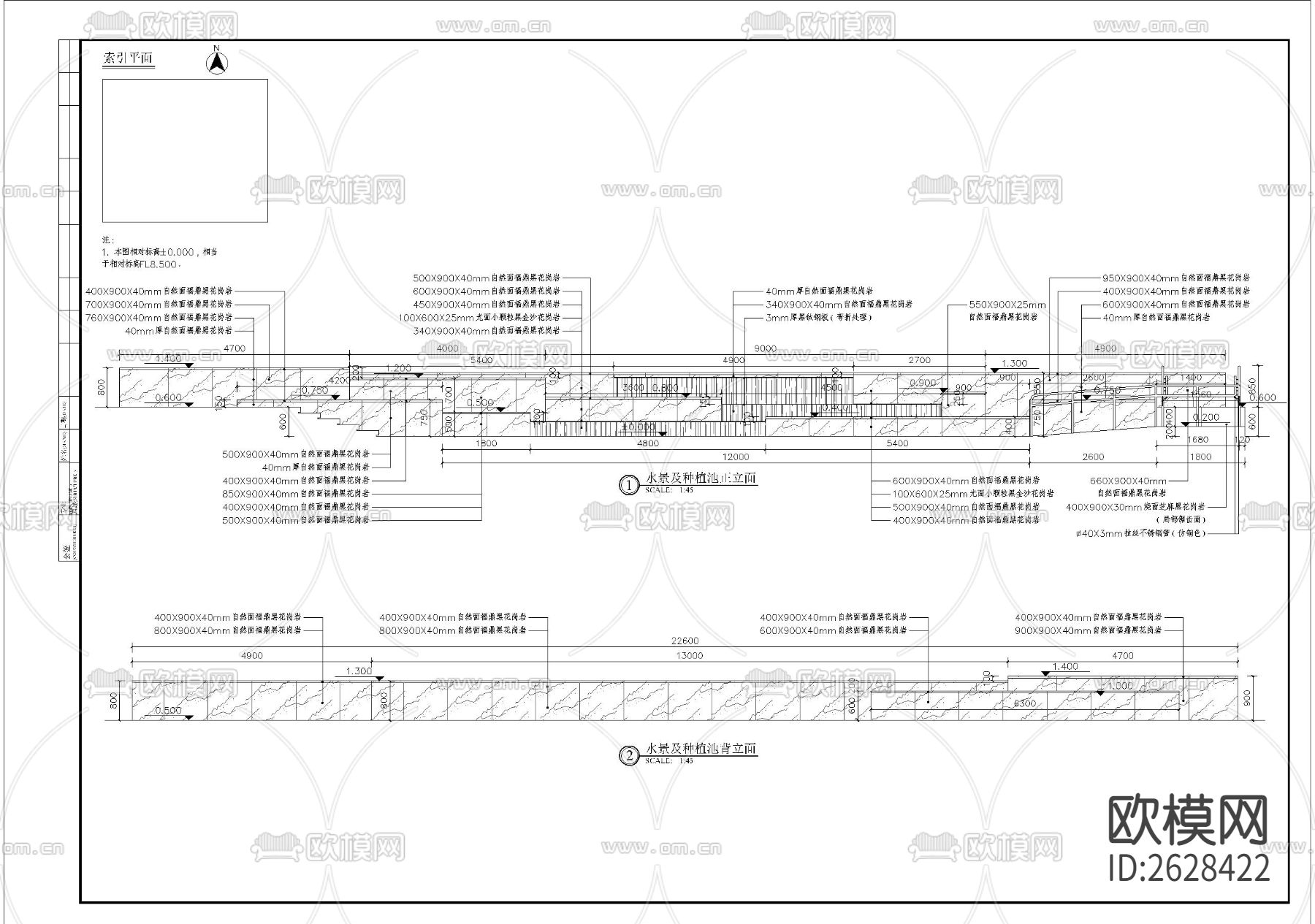特色镜面水景细部CAD施工图下载（渲染图3）