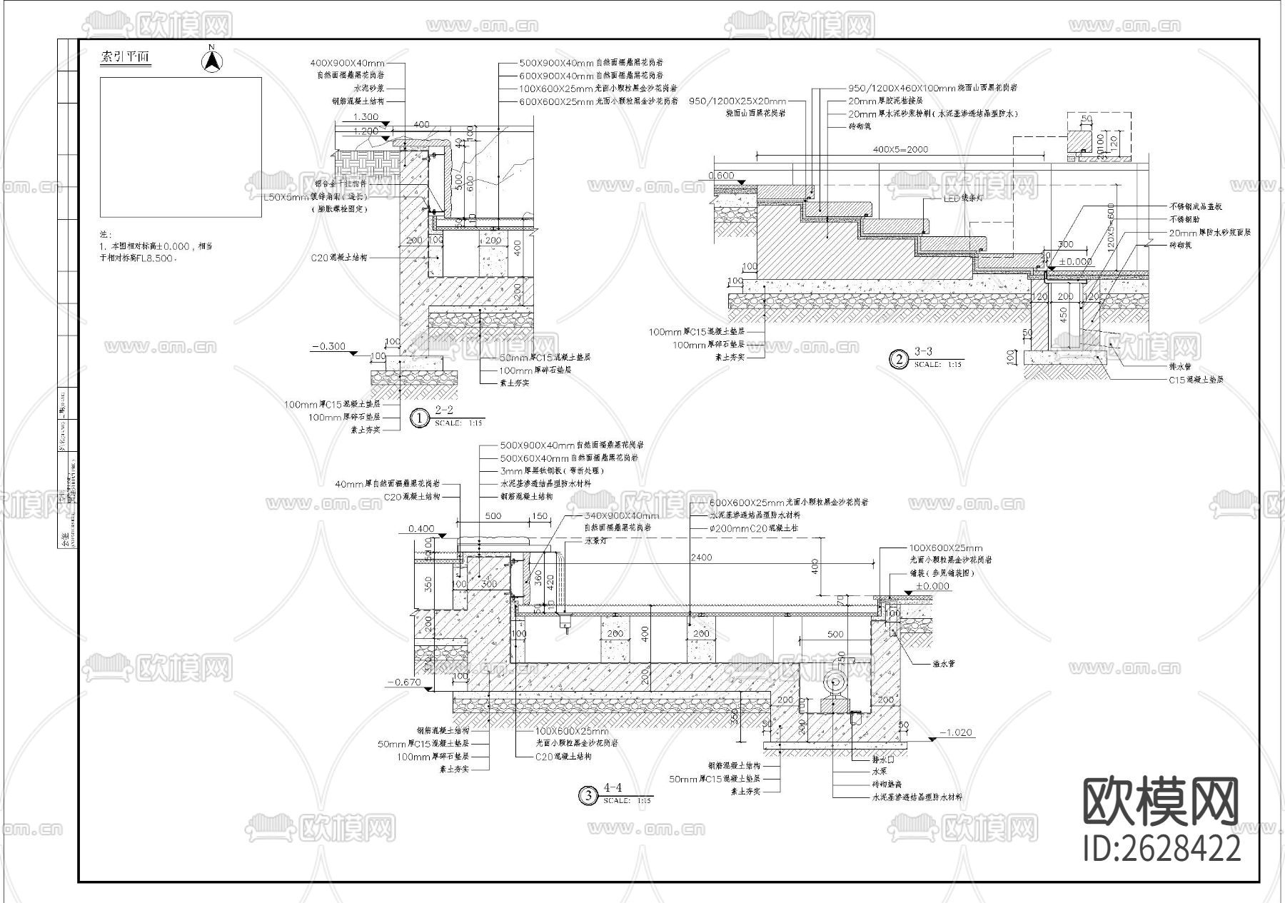 特色镜面水景细部CAD施工图下载（渲染图4）