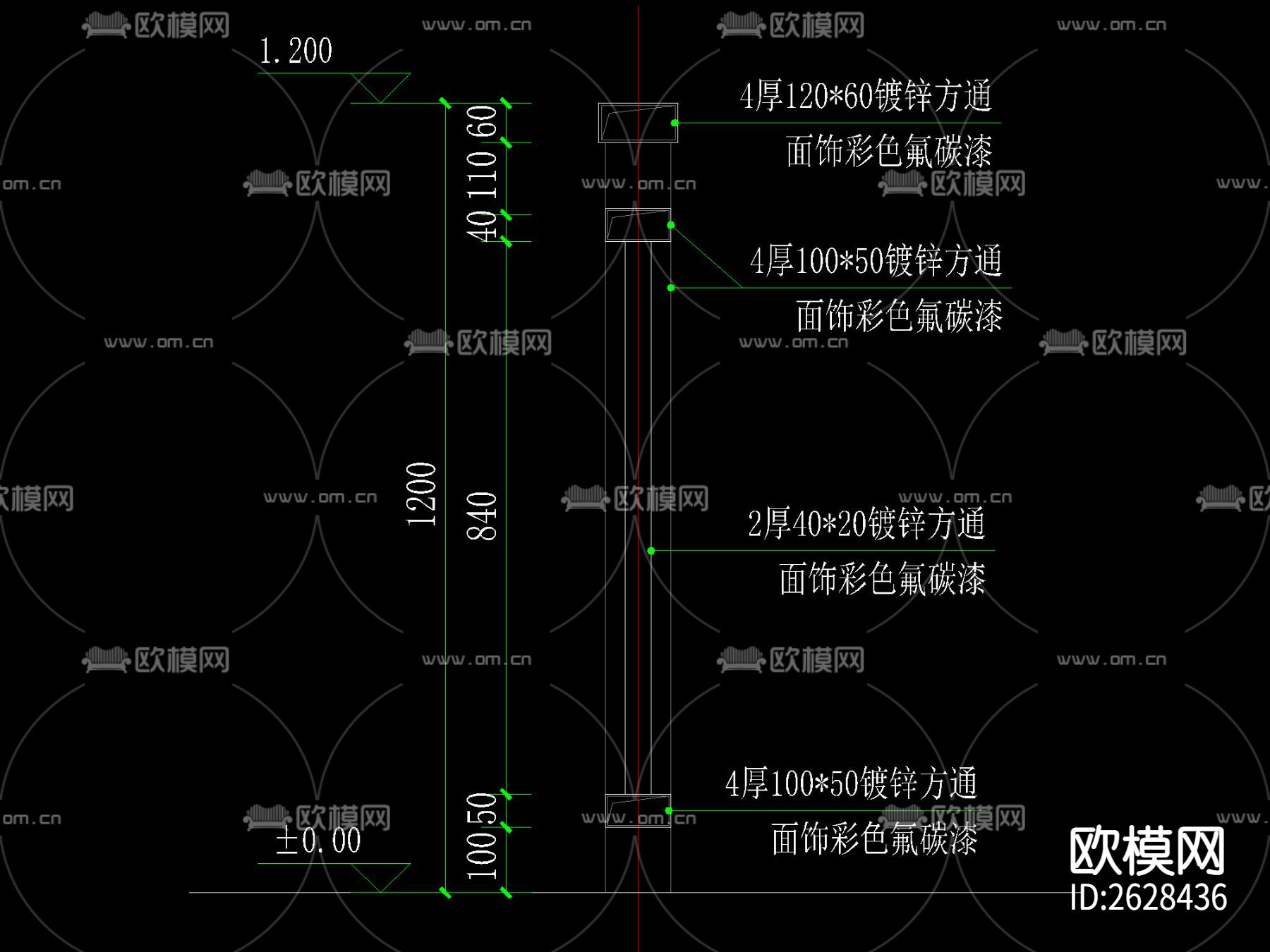 彩色栈道栏杆CAD施工图下载（渲染图3）