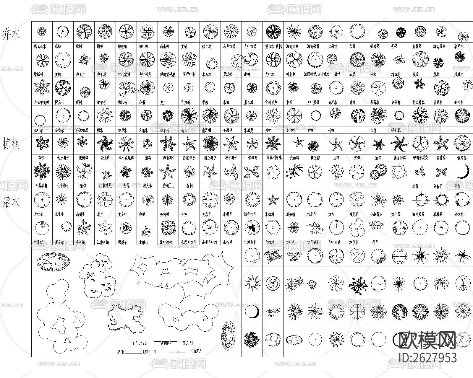 最全植物CAD图库下载（渲染图1）