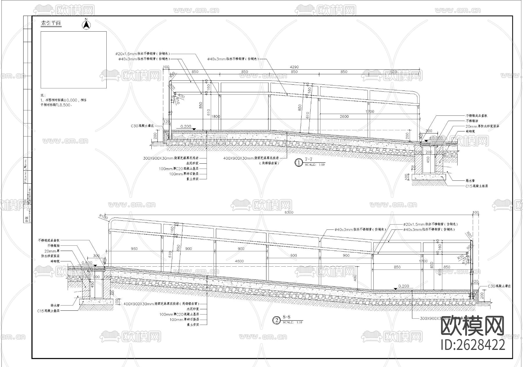 特色镜面水景细部CAD施工图下载（渲染图6）