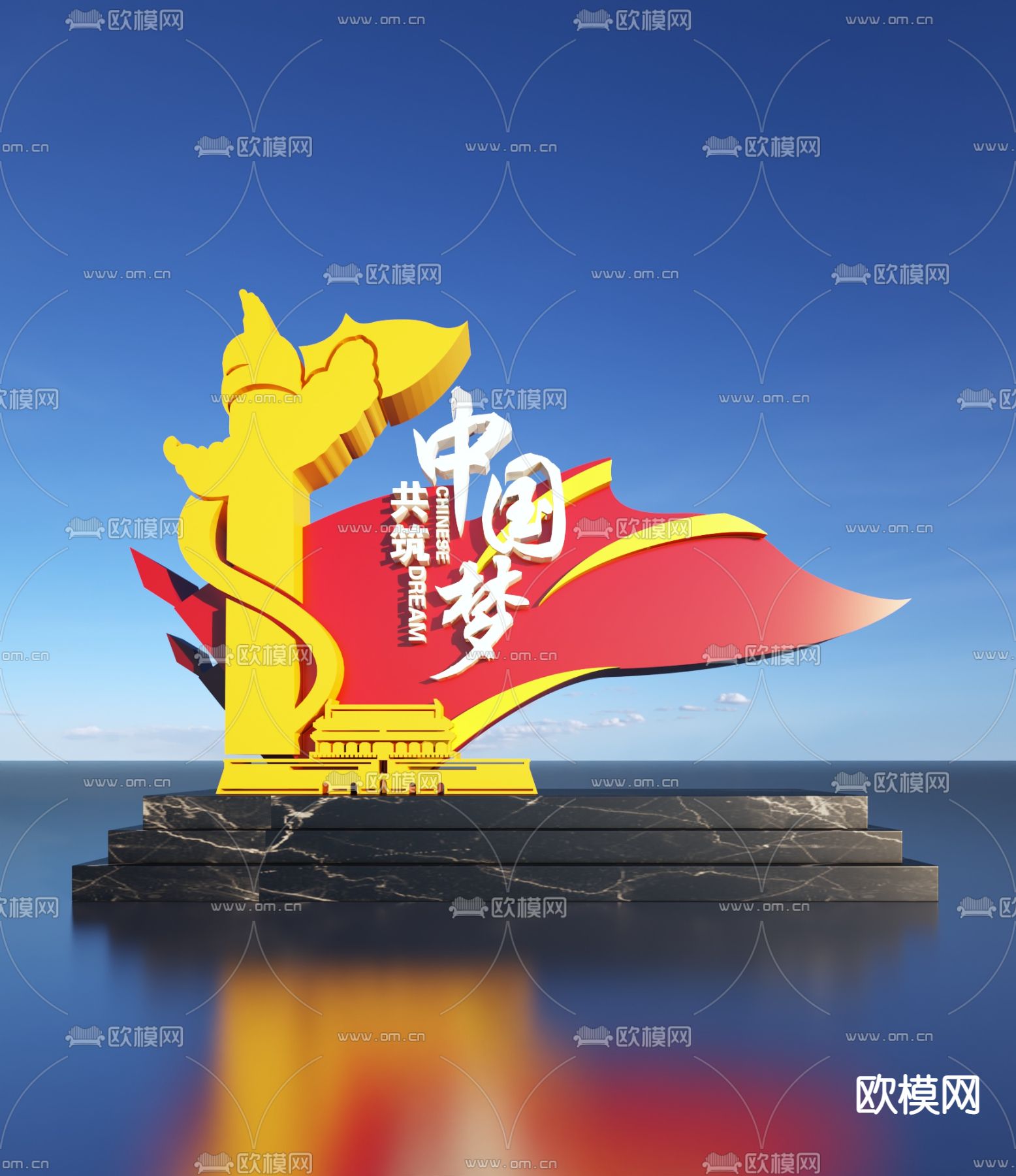 城市雕塑 党建雕塑3d模型下载