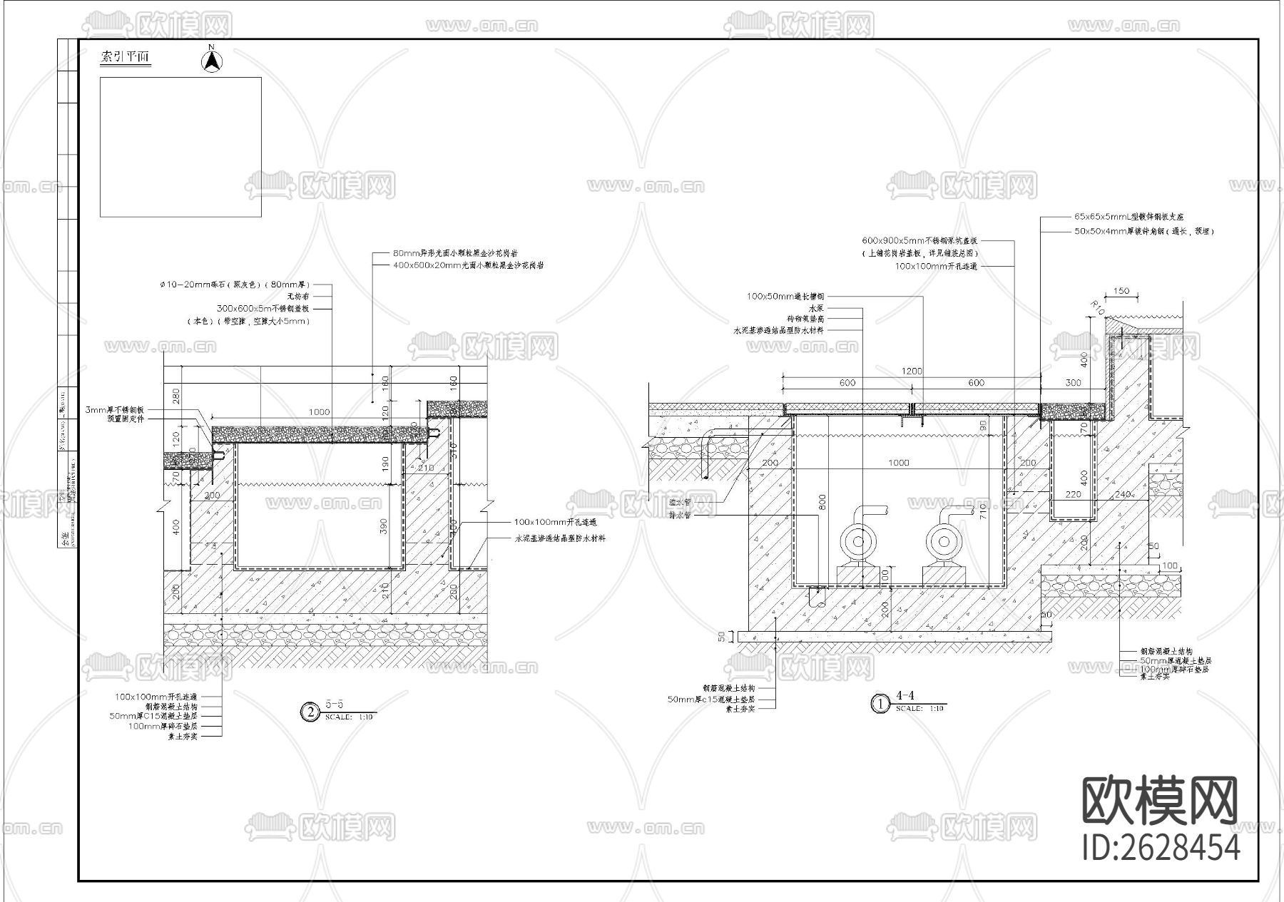 特色涌泉水景CAD施工图下载（渲染图3）