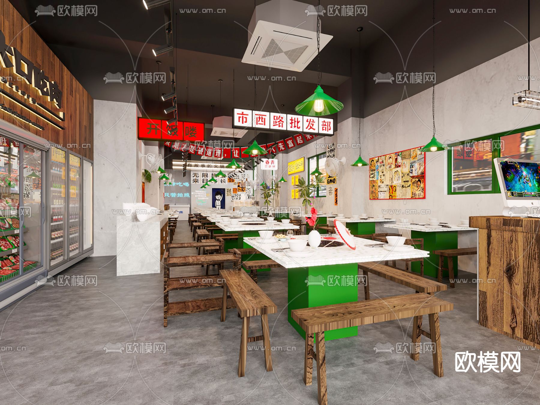 工业风火锅店3d模型下载（渲染图1）