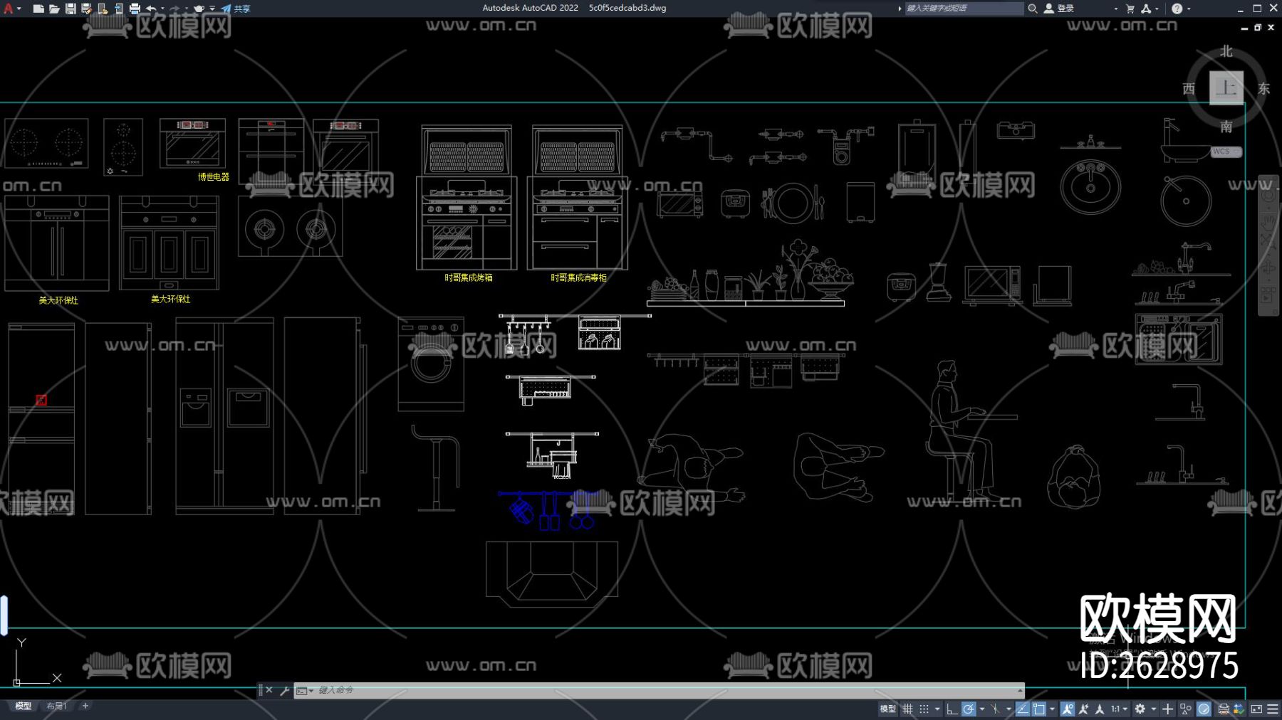 CAD室内常用cad图库下载（渲染图2）