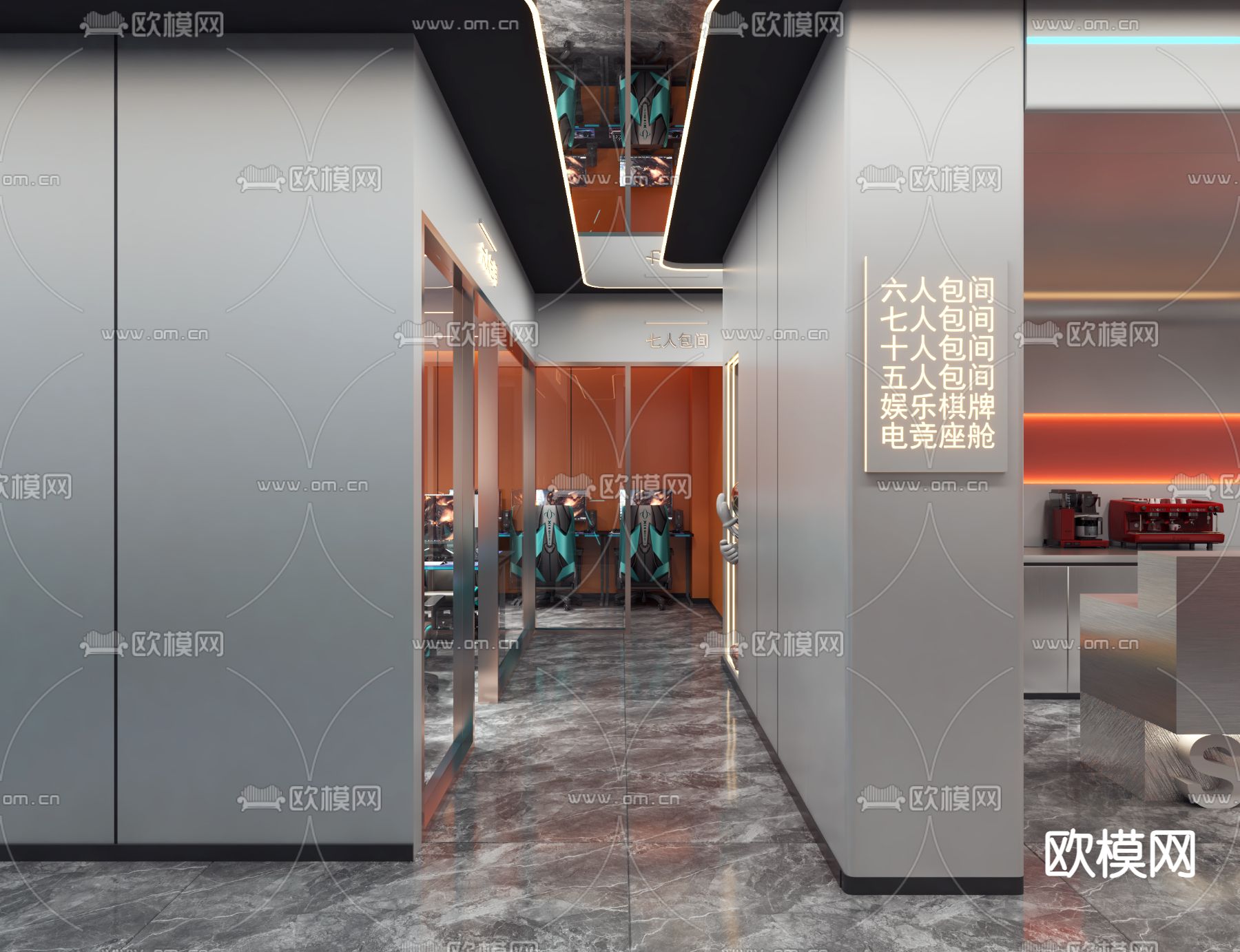 网咖 电竞酒店3d模型下载（渲染图3）