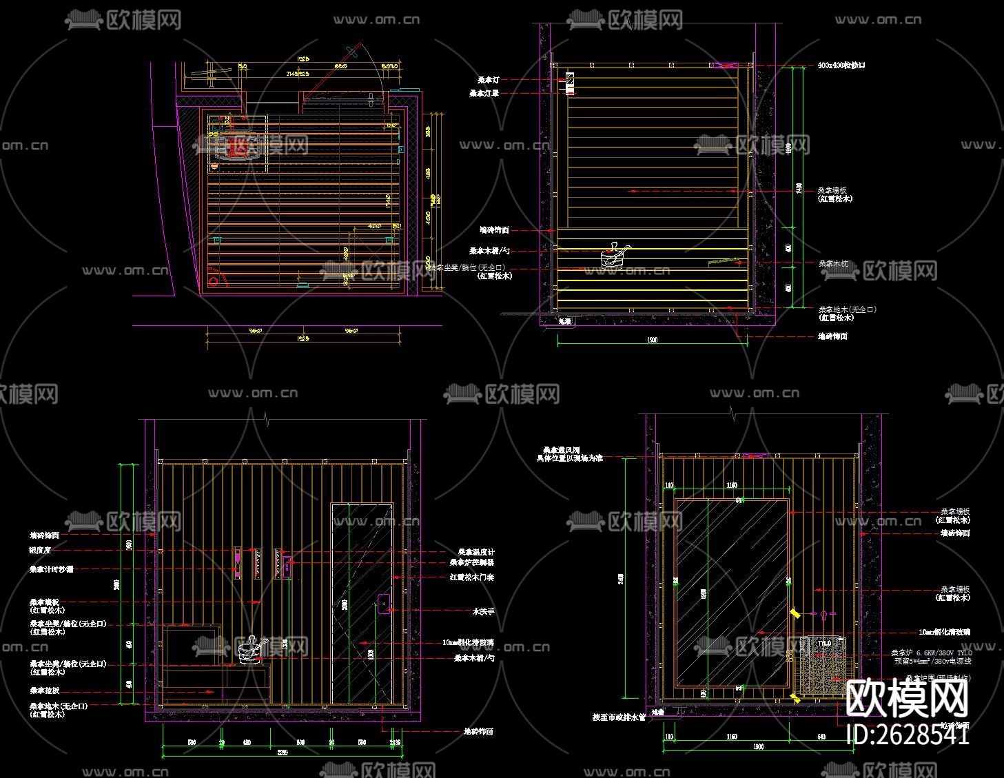 汗蒸房大样图CAD施工图下载（渲染图6）