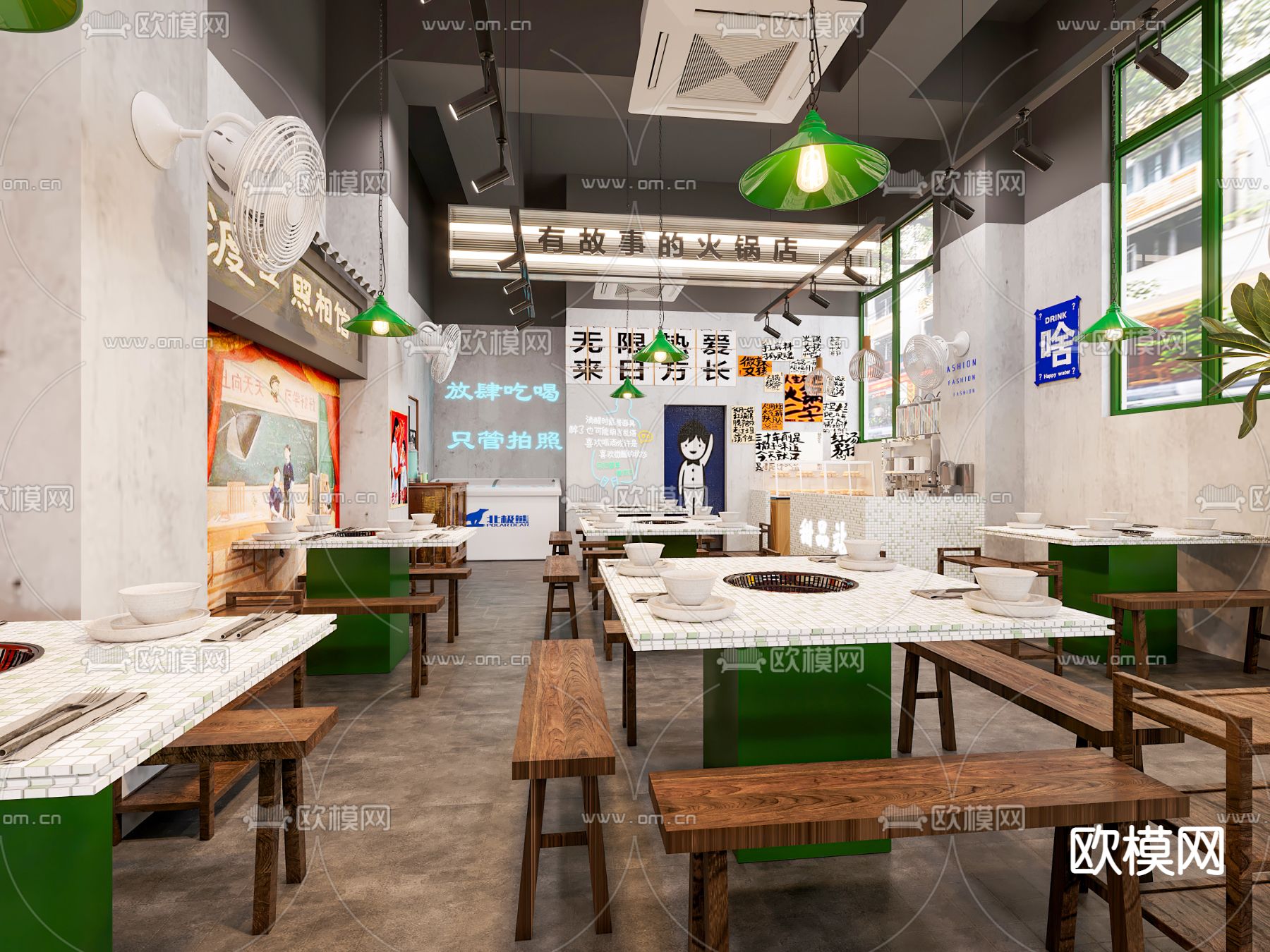 工业风火锅店3d模型下载（渲染图2）